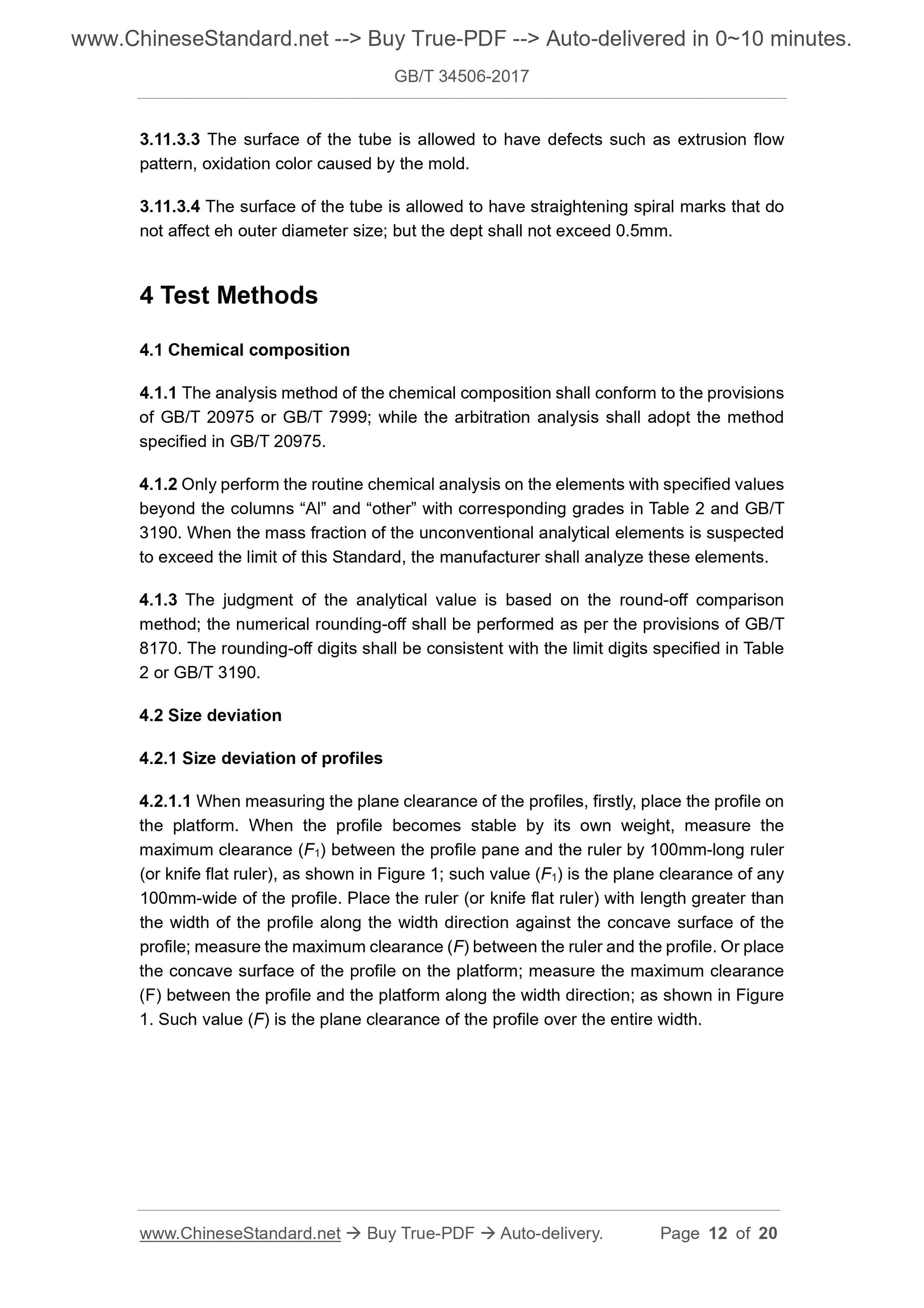 GB/T 34506-2017 Page 6