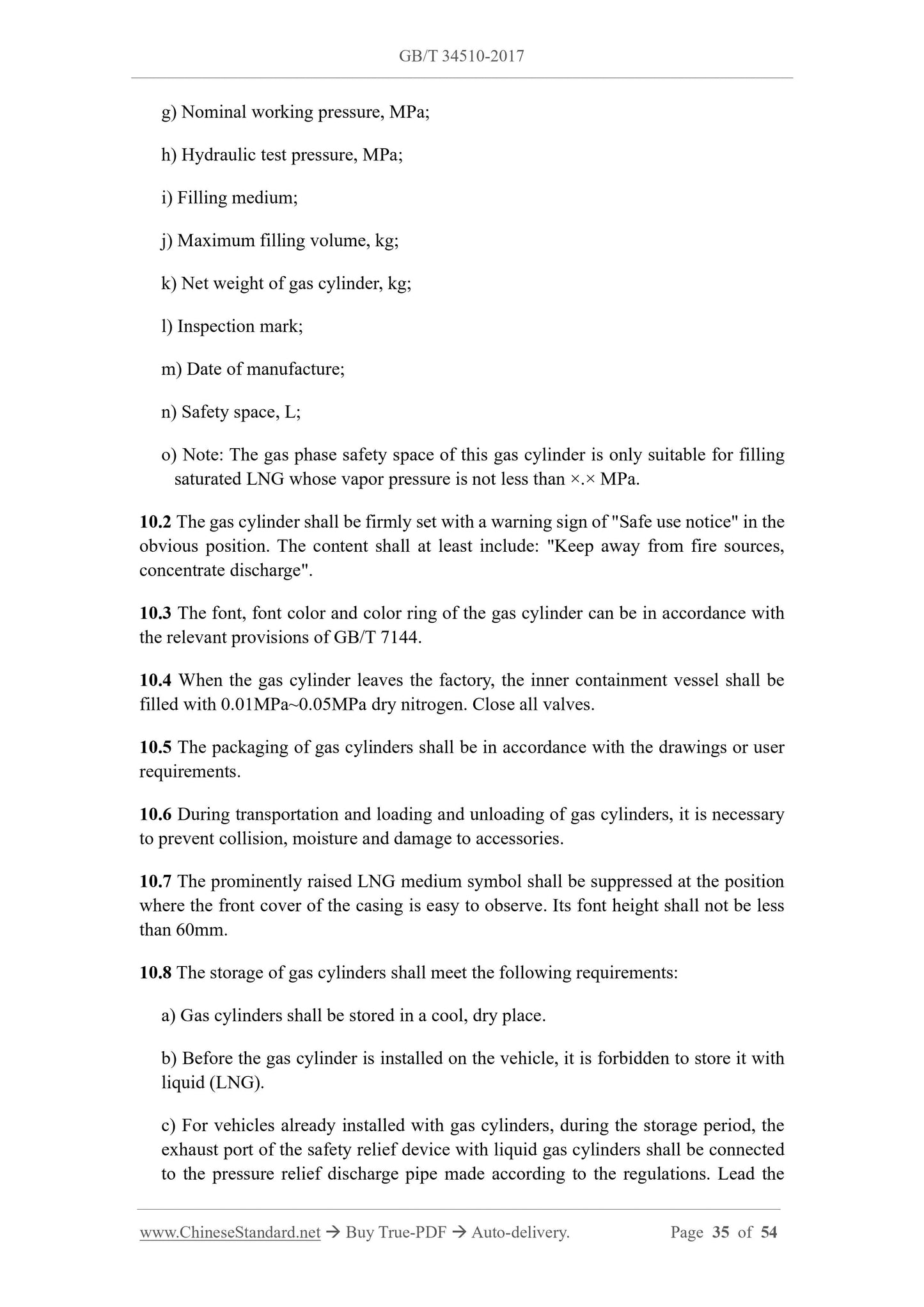 GB/T 34510-2017 Page 12