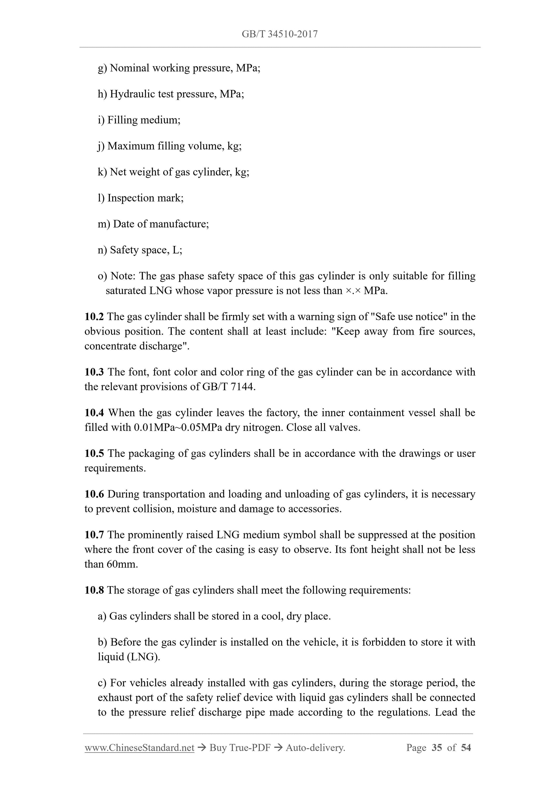 GB/T 34510-2017 Page 12