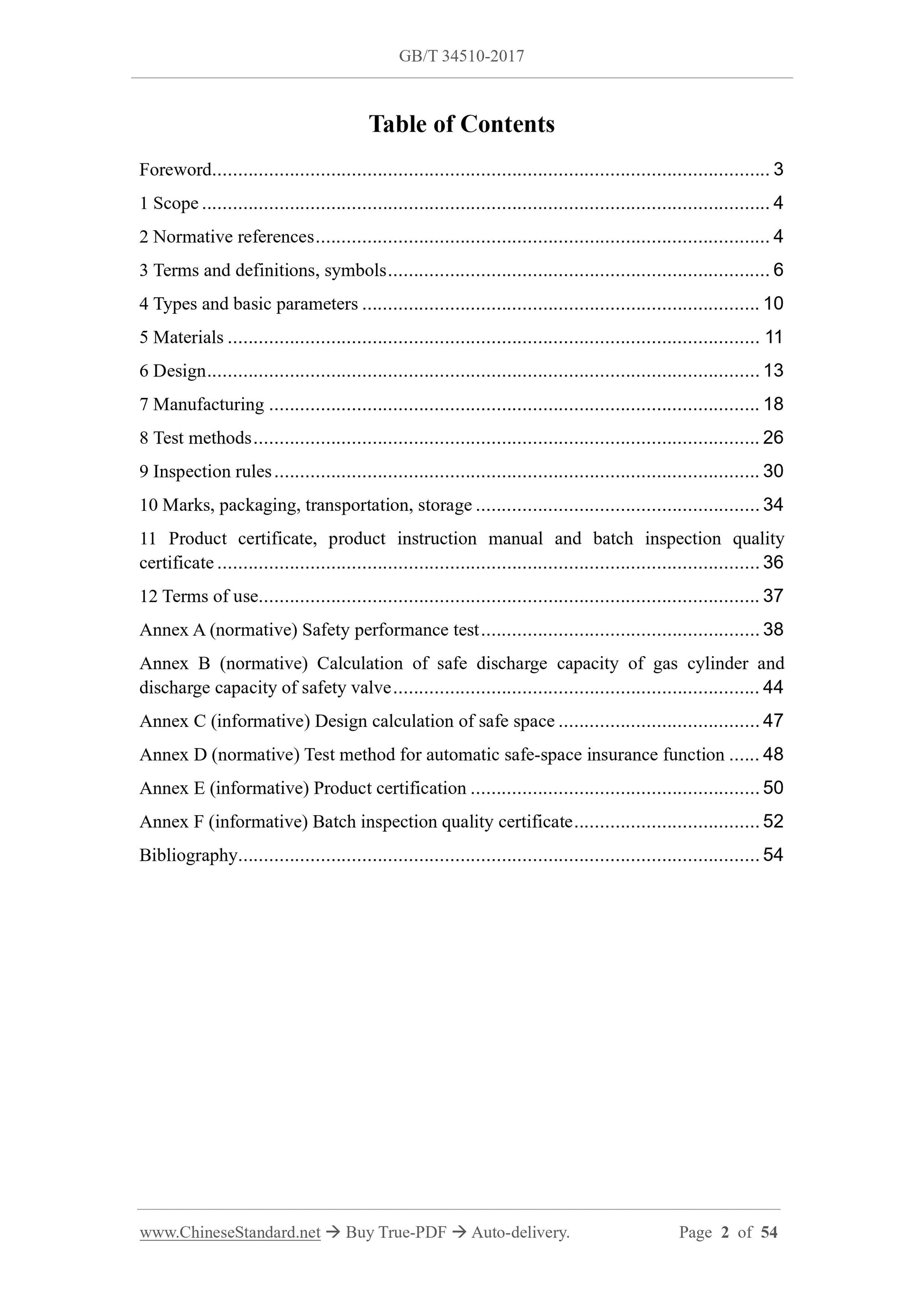 GB/T 34510-2017 Page 2
