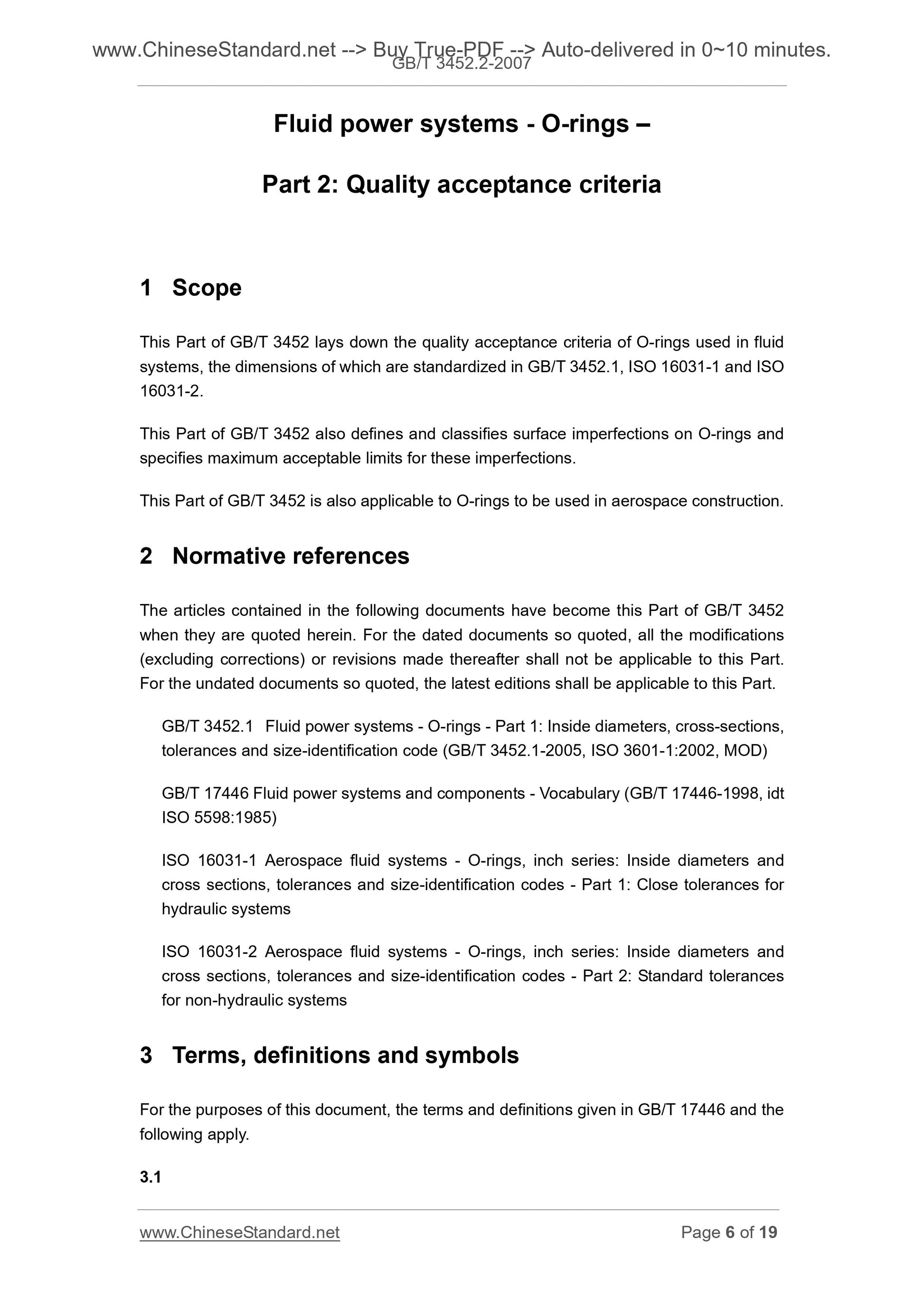 GB/T 3452.2-2007 Page 5
