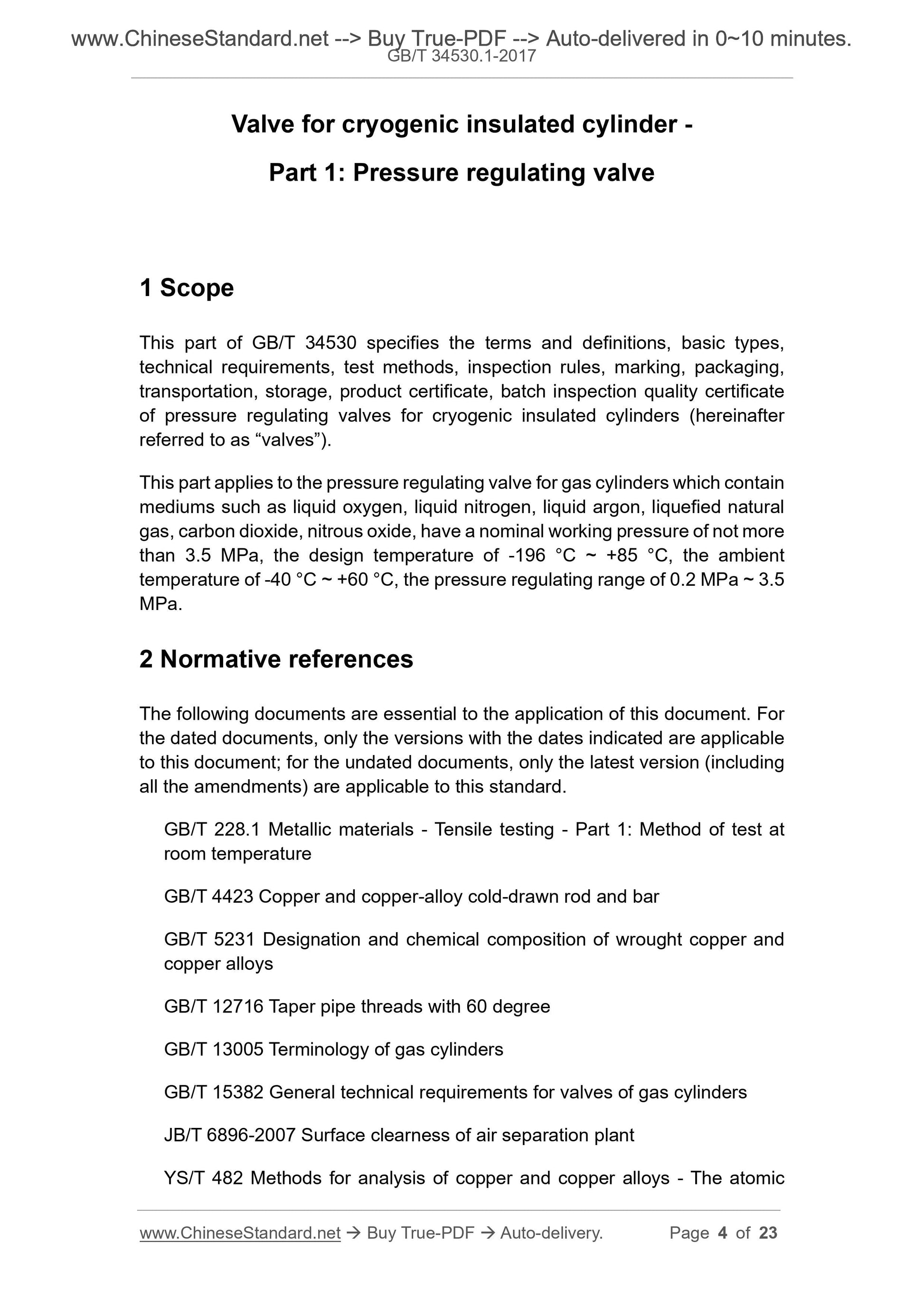 GB/T 34530.1-2017 Page 3