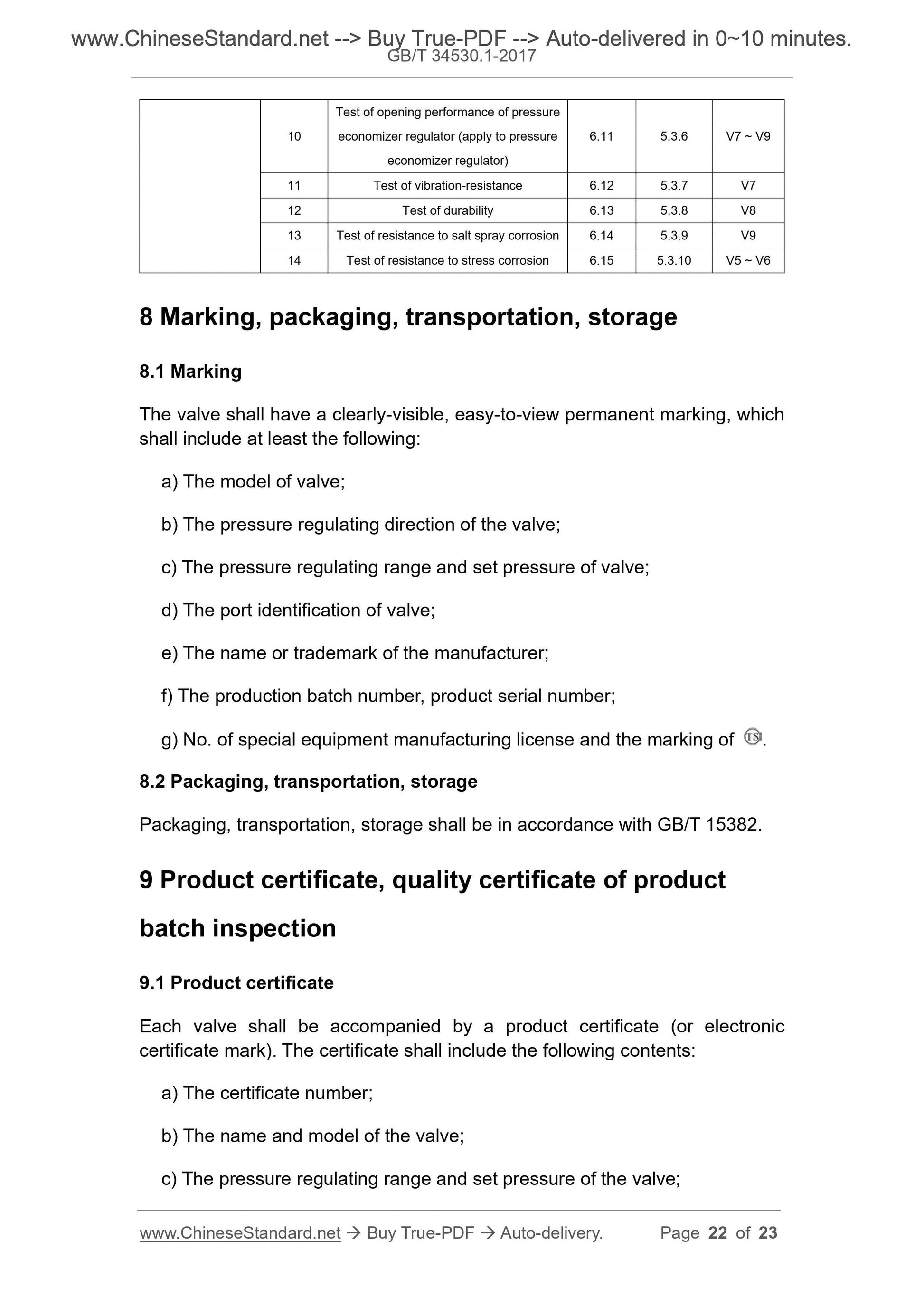 GB/T 34530.1-2017 Page 9