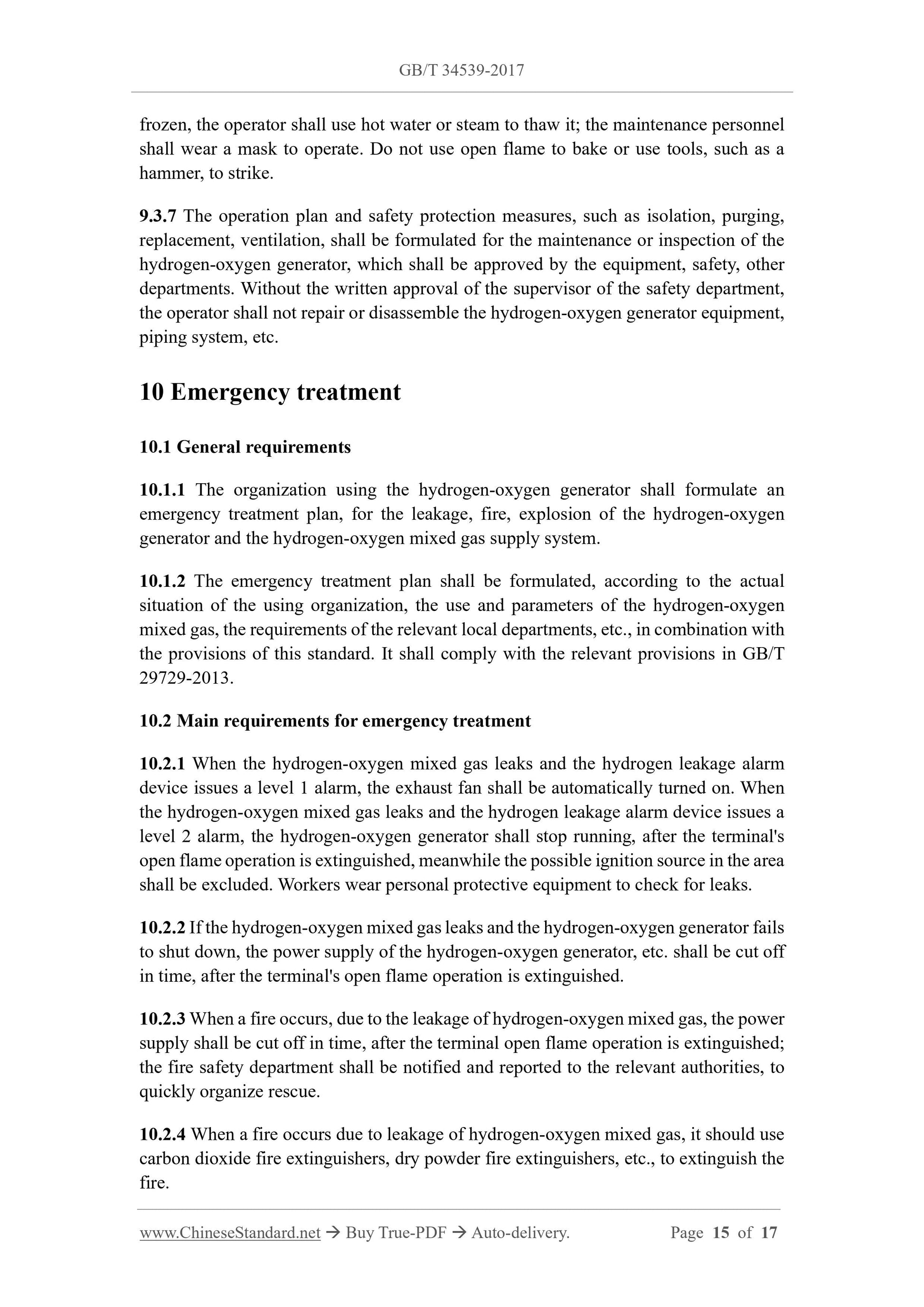 GB/T 34539-2017 Page 10