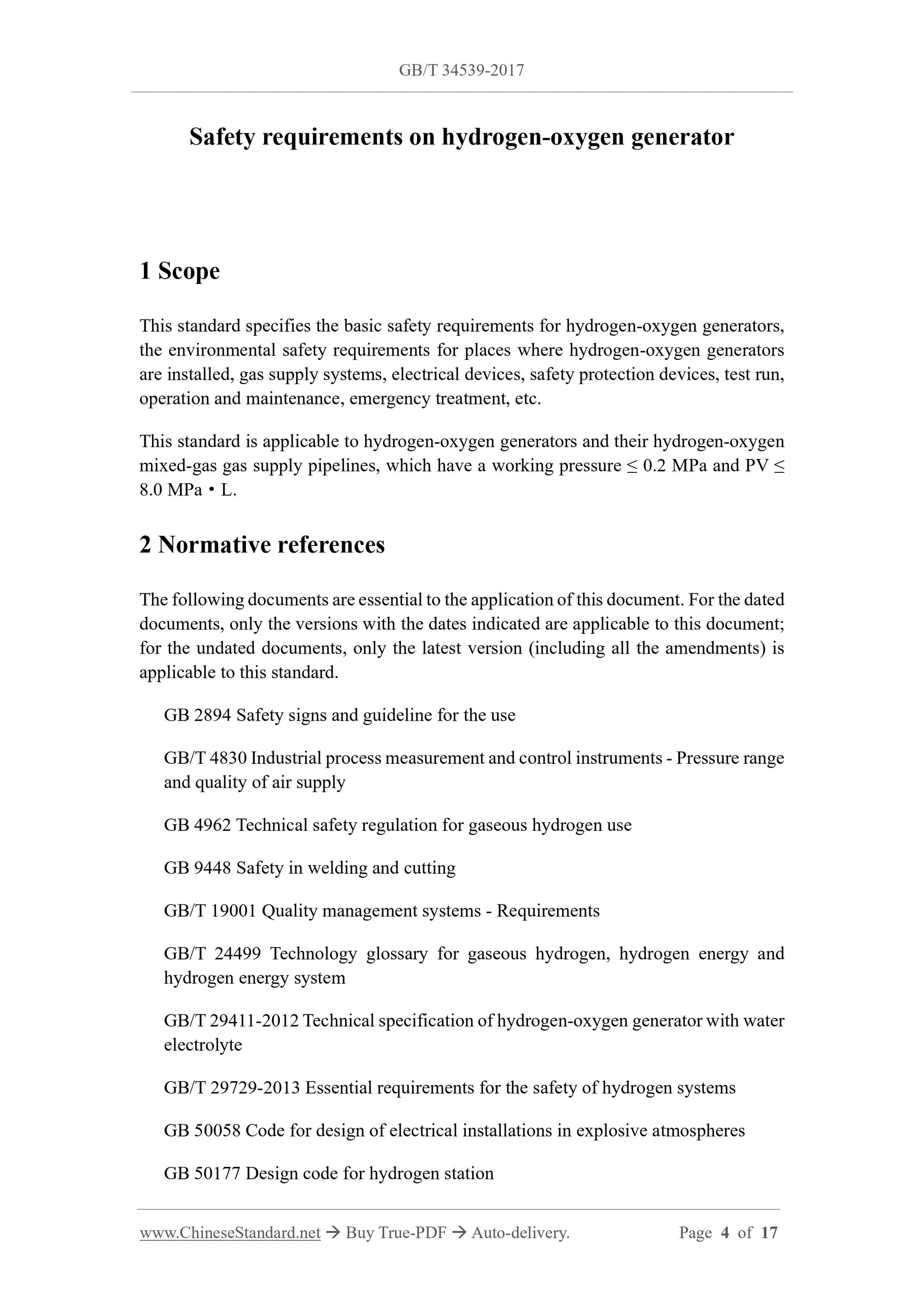 GB/T 34539-2017 Page 3
