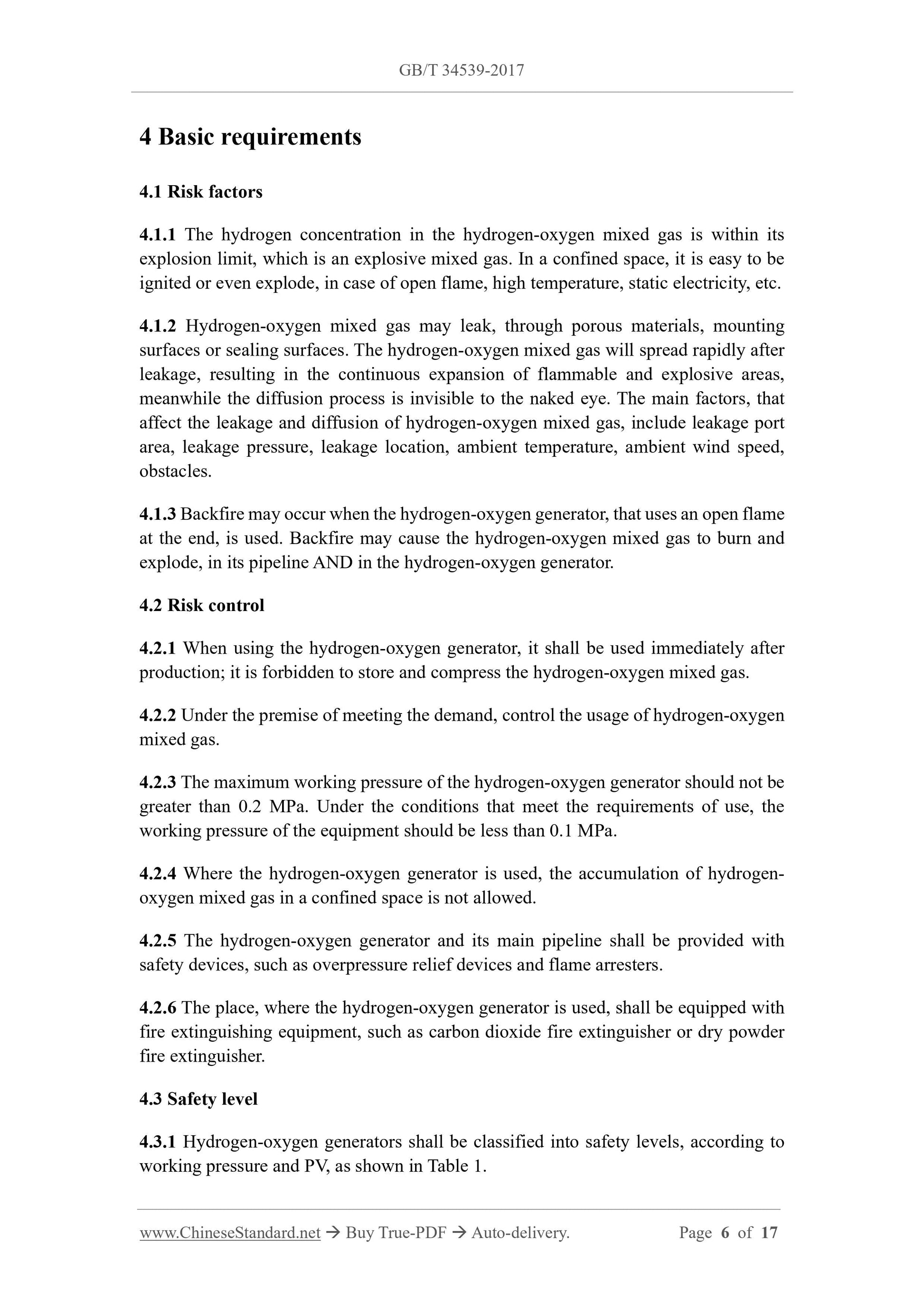 GB/T 34539-2017 Page 4