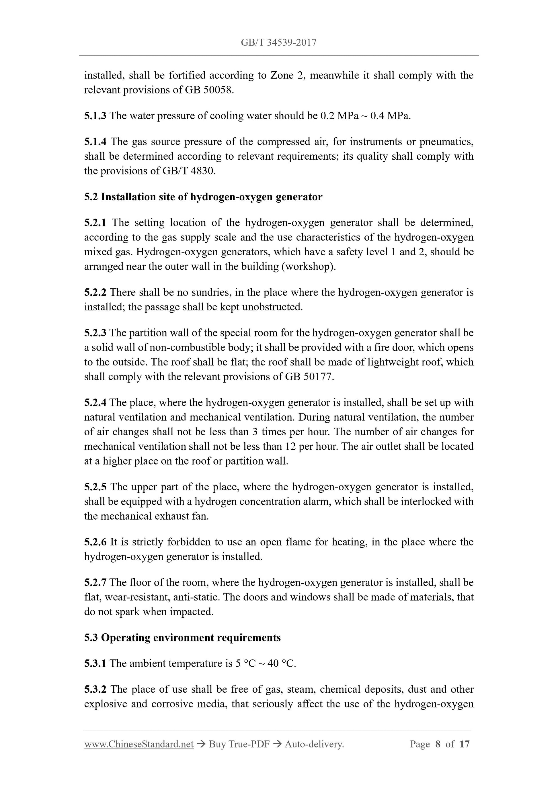 GB/T 34539-2017 Page 5