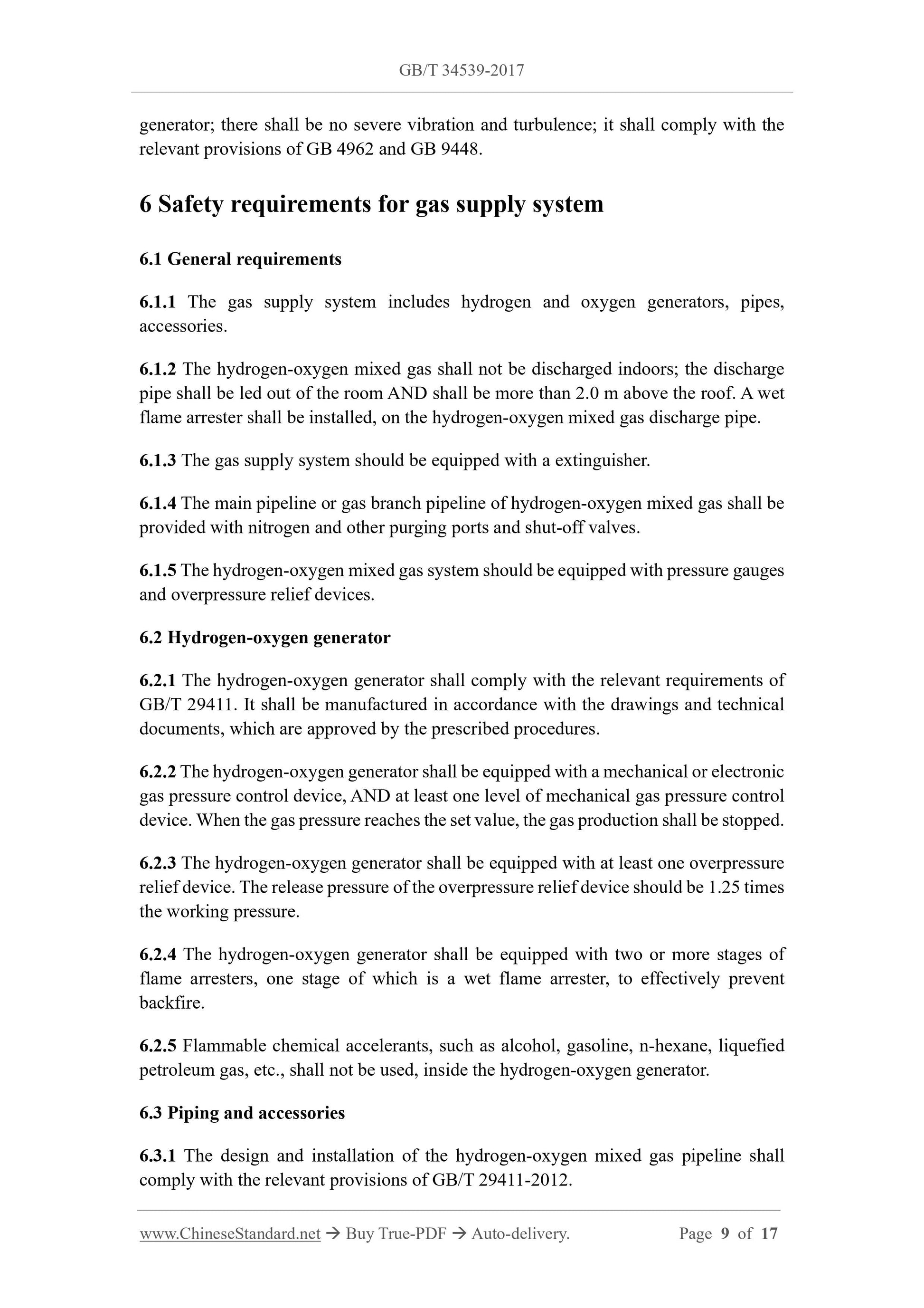 GB/T 34539-2017 Page 6