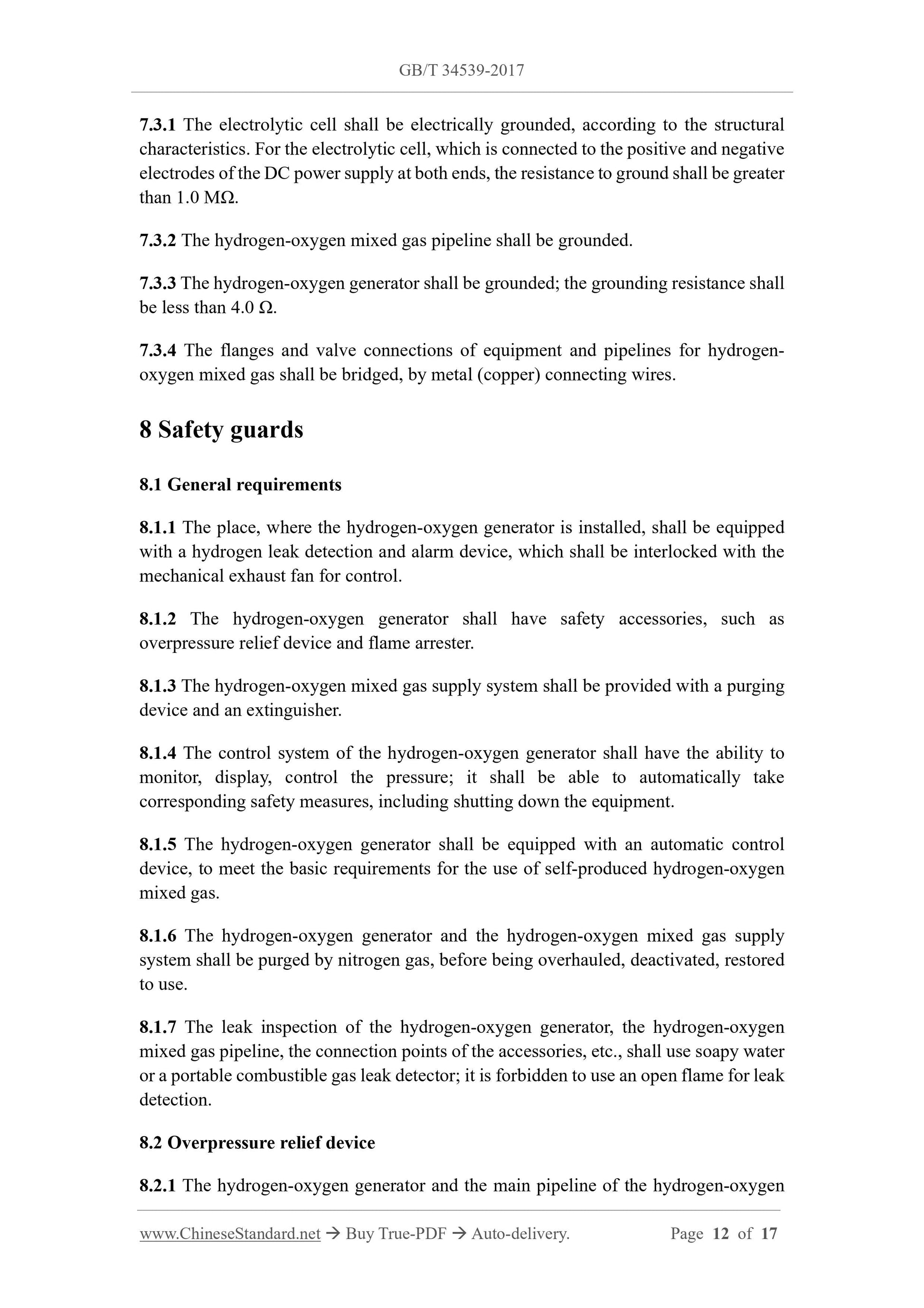 GB/T 34539-2017 Page 8
