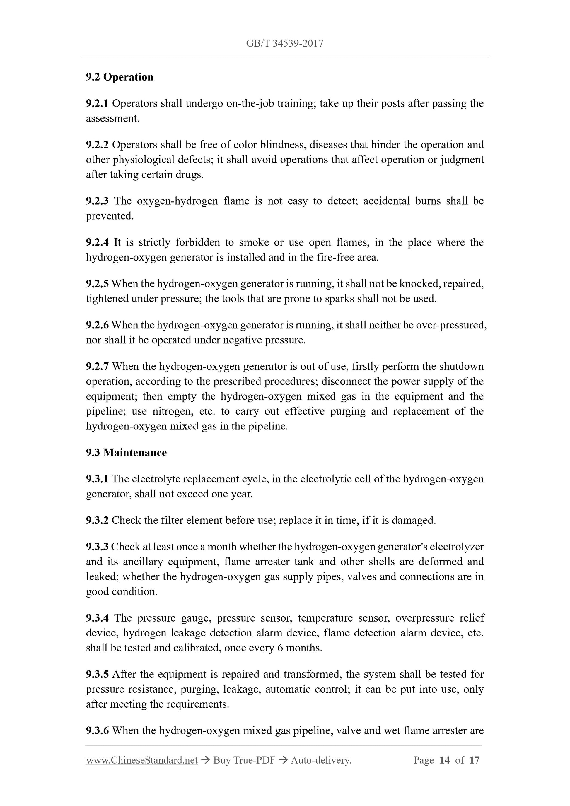 GB/T 34539-2017 Page 9