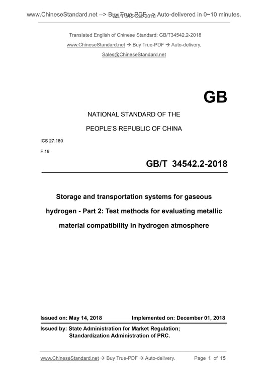 GB/T 34542.2-2018 Page 1