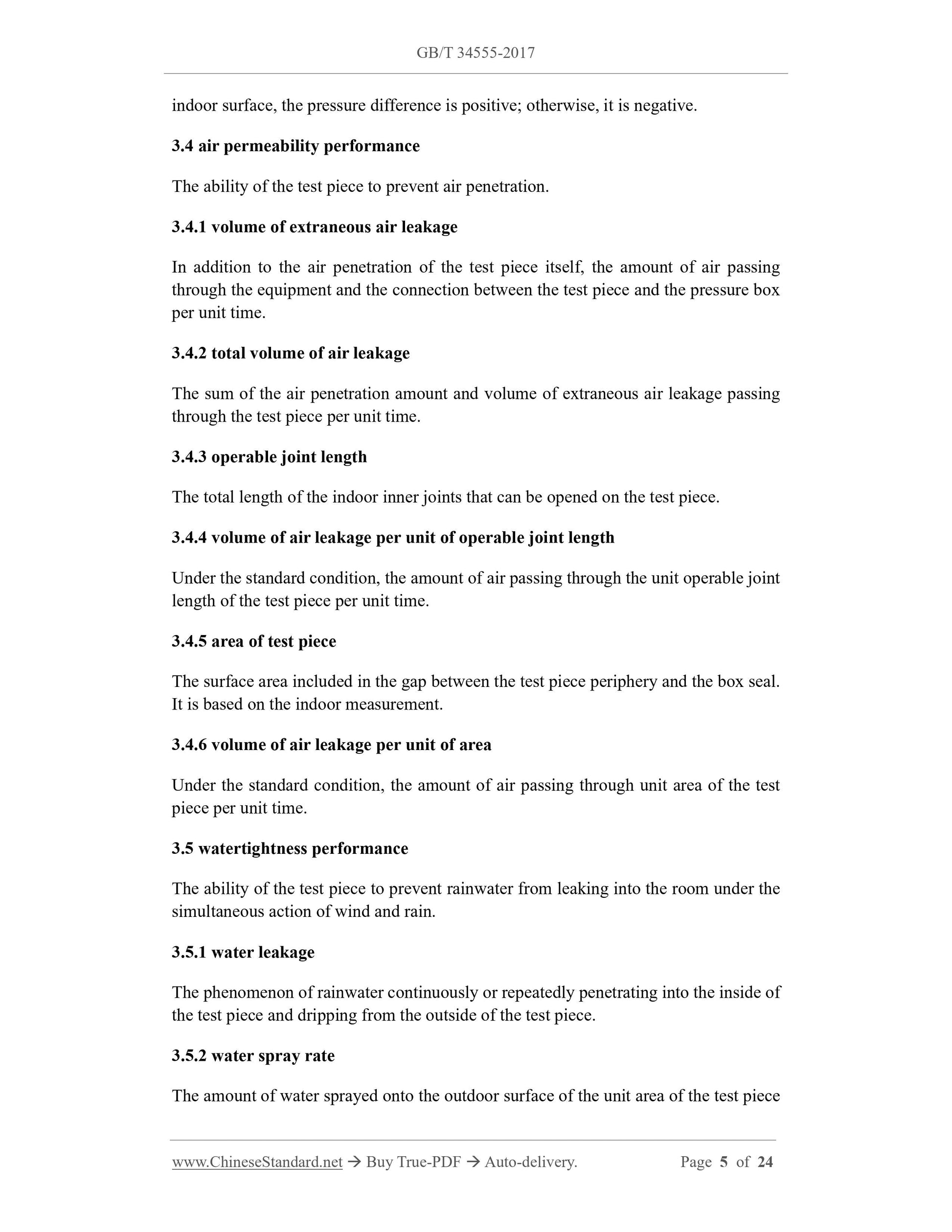 GB/T 34555-2017 Page 4