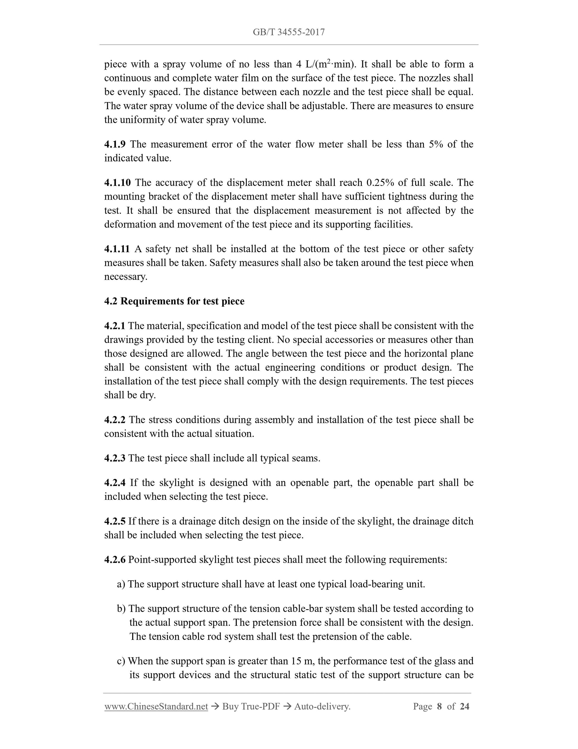 GB/T 34555-2017 Page 6