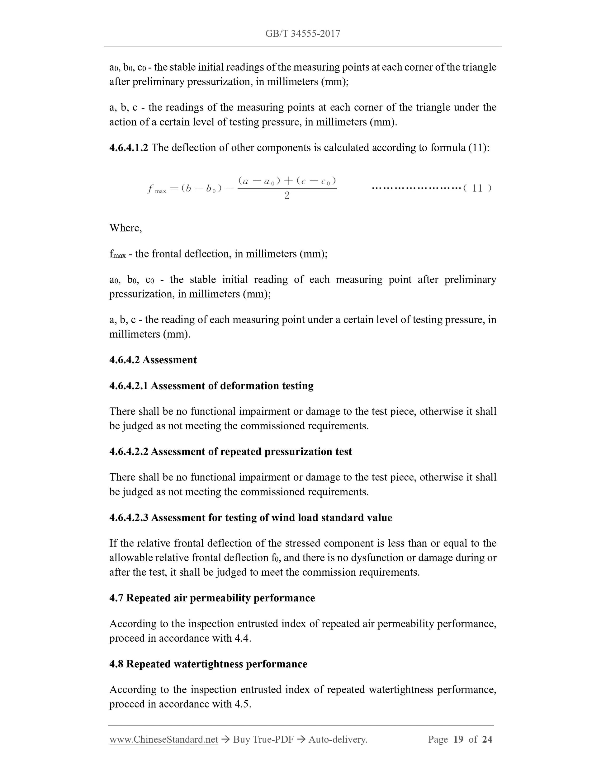GB/T 34555-2017 Page 9