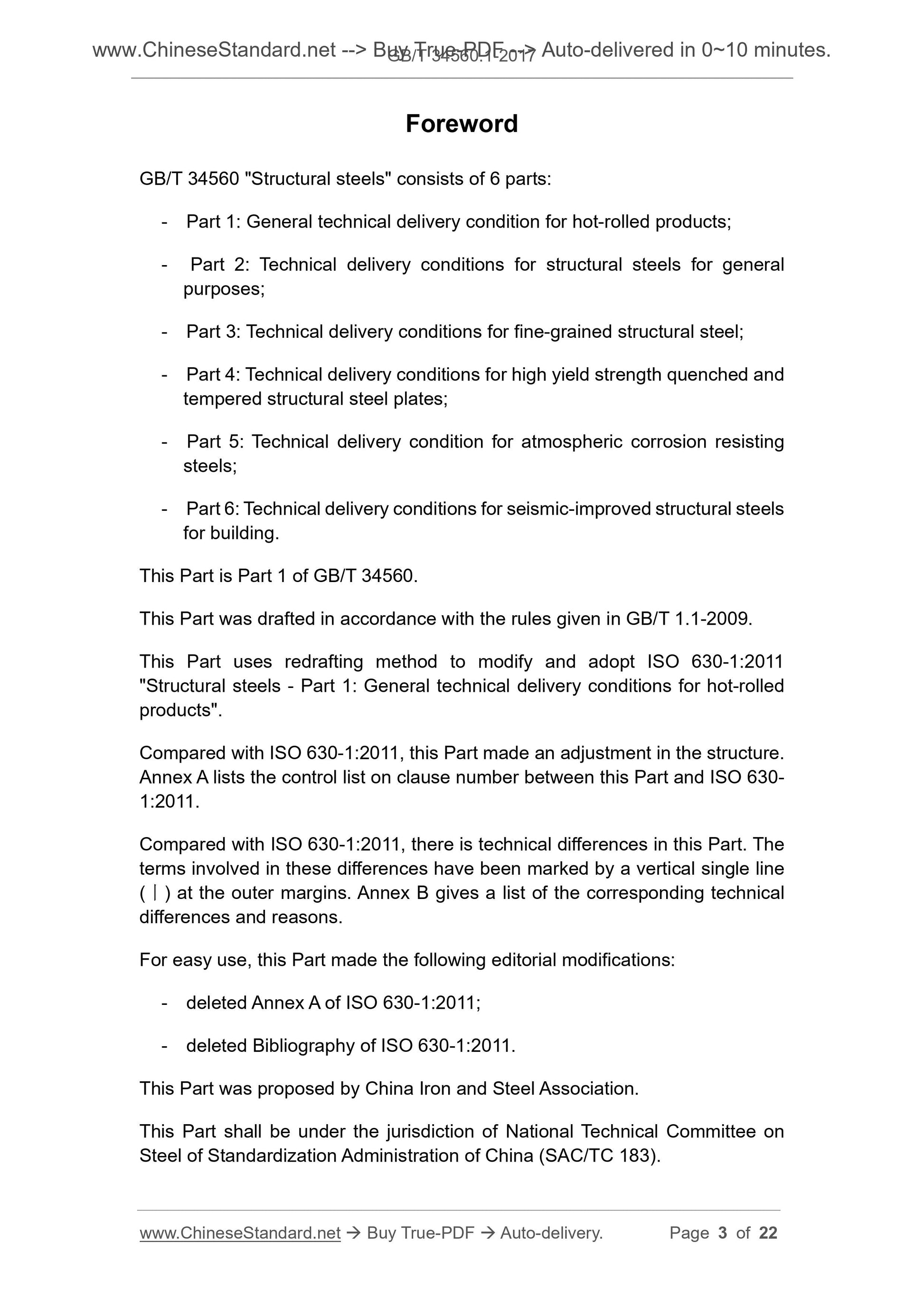 GB/T 34560.1-2017 Page 3