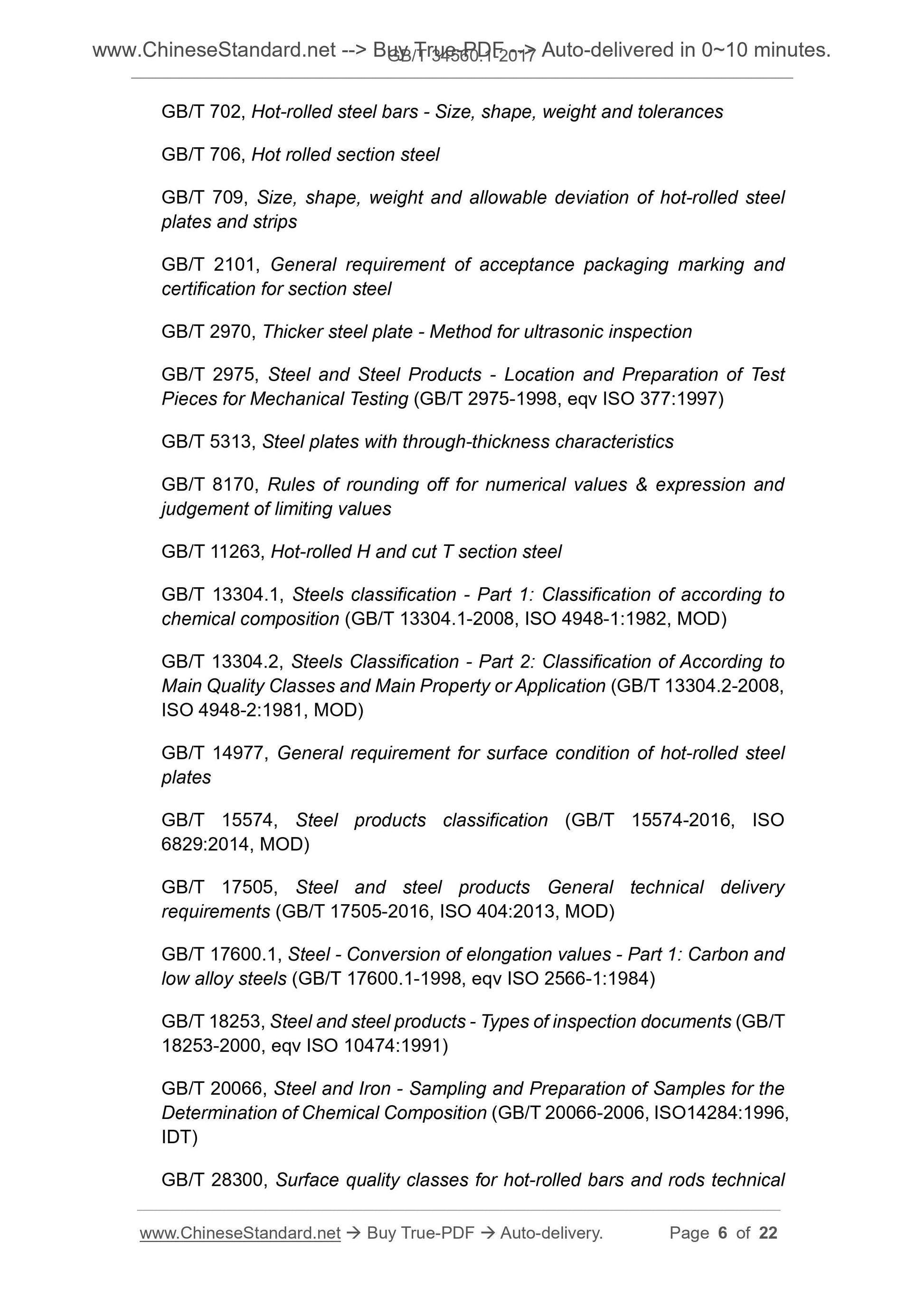 GB/T 34560.1-2017 Page 5
