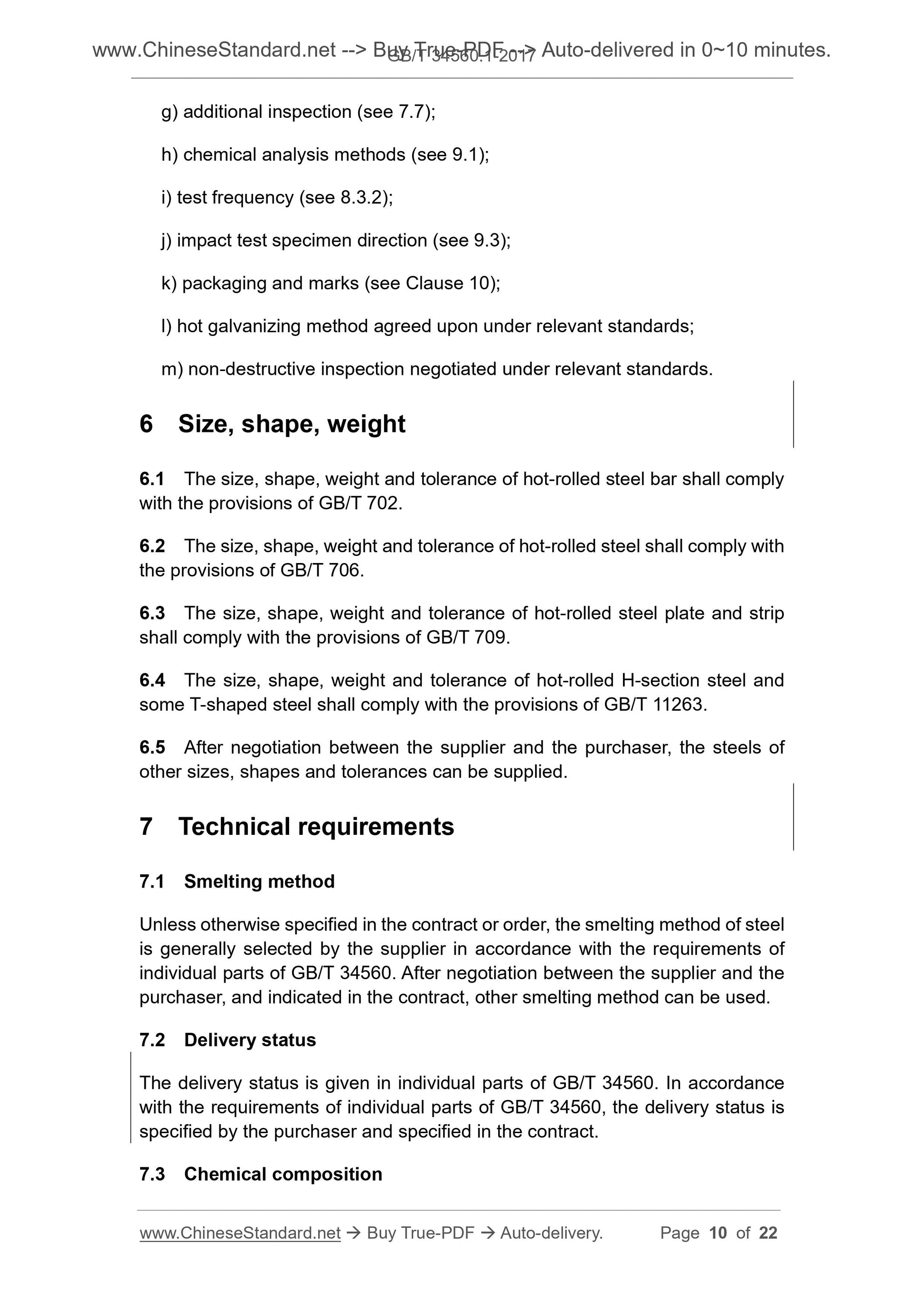 GB/T 34560.1-2017 Page 6