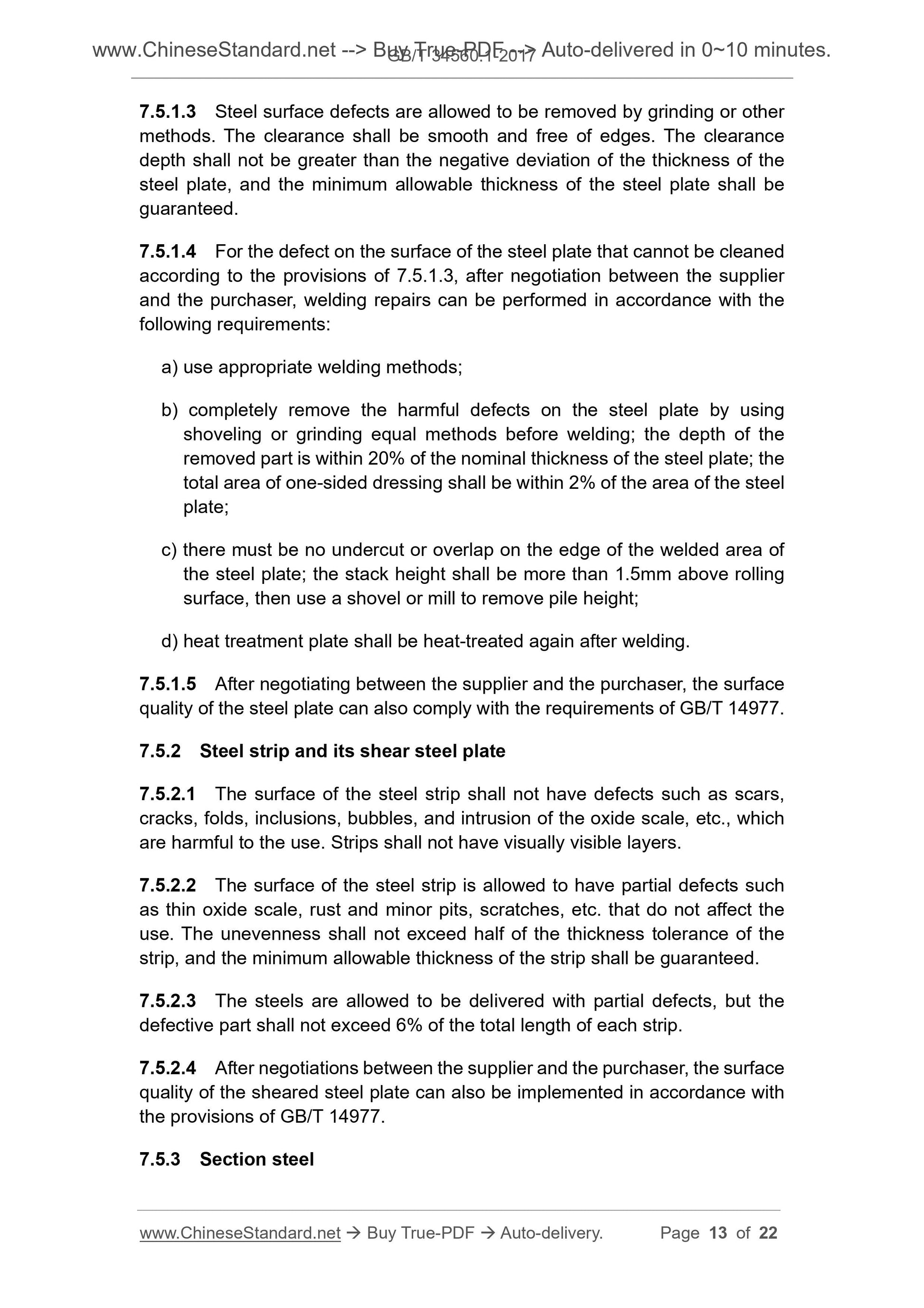 GB/T 34560.1-2017 Page 7