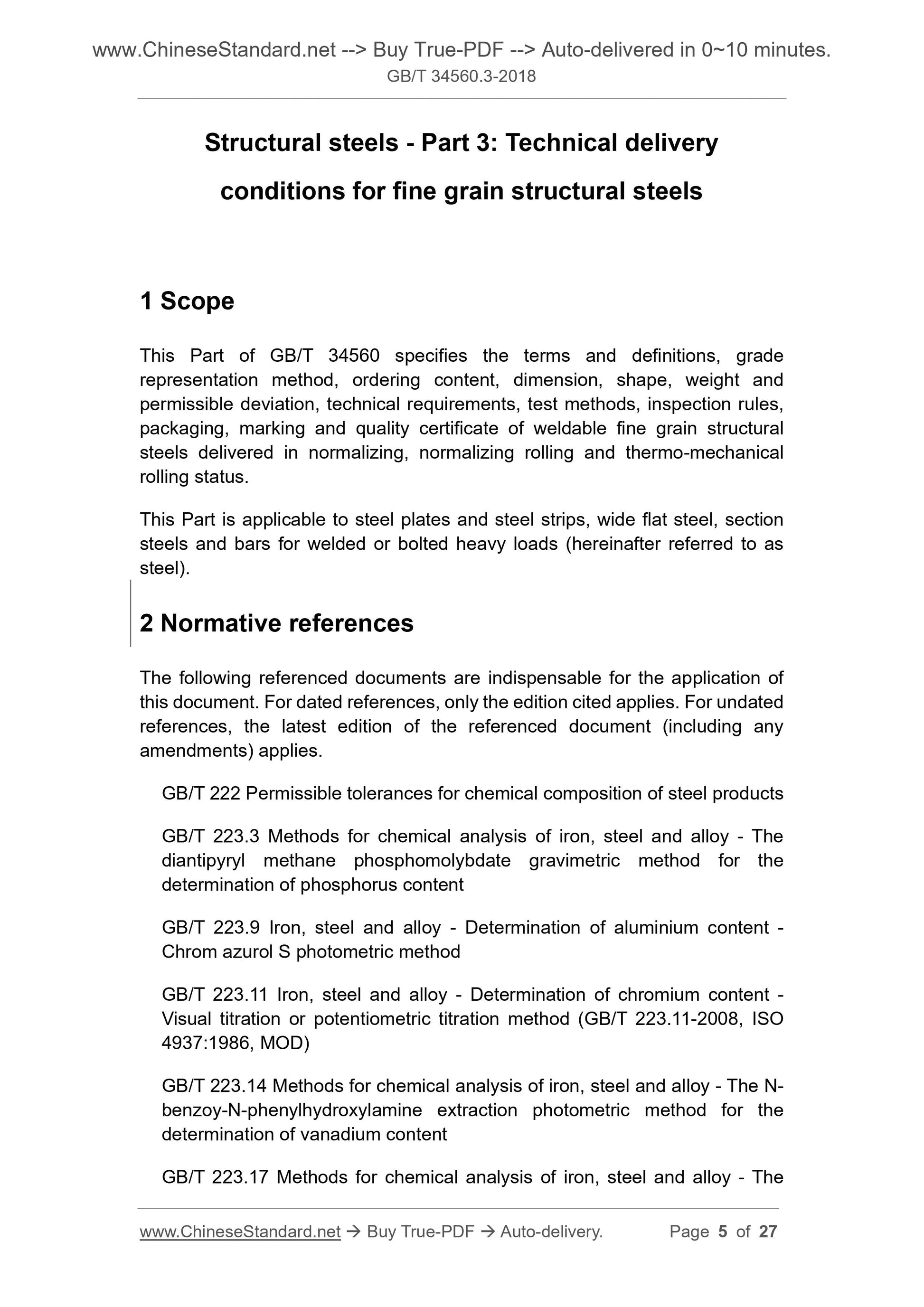 GB/T 34560.3-2018 Page 3