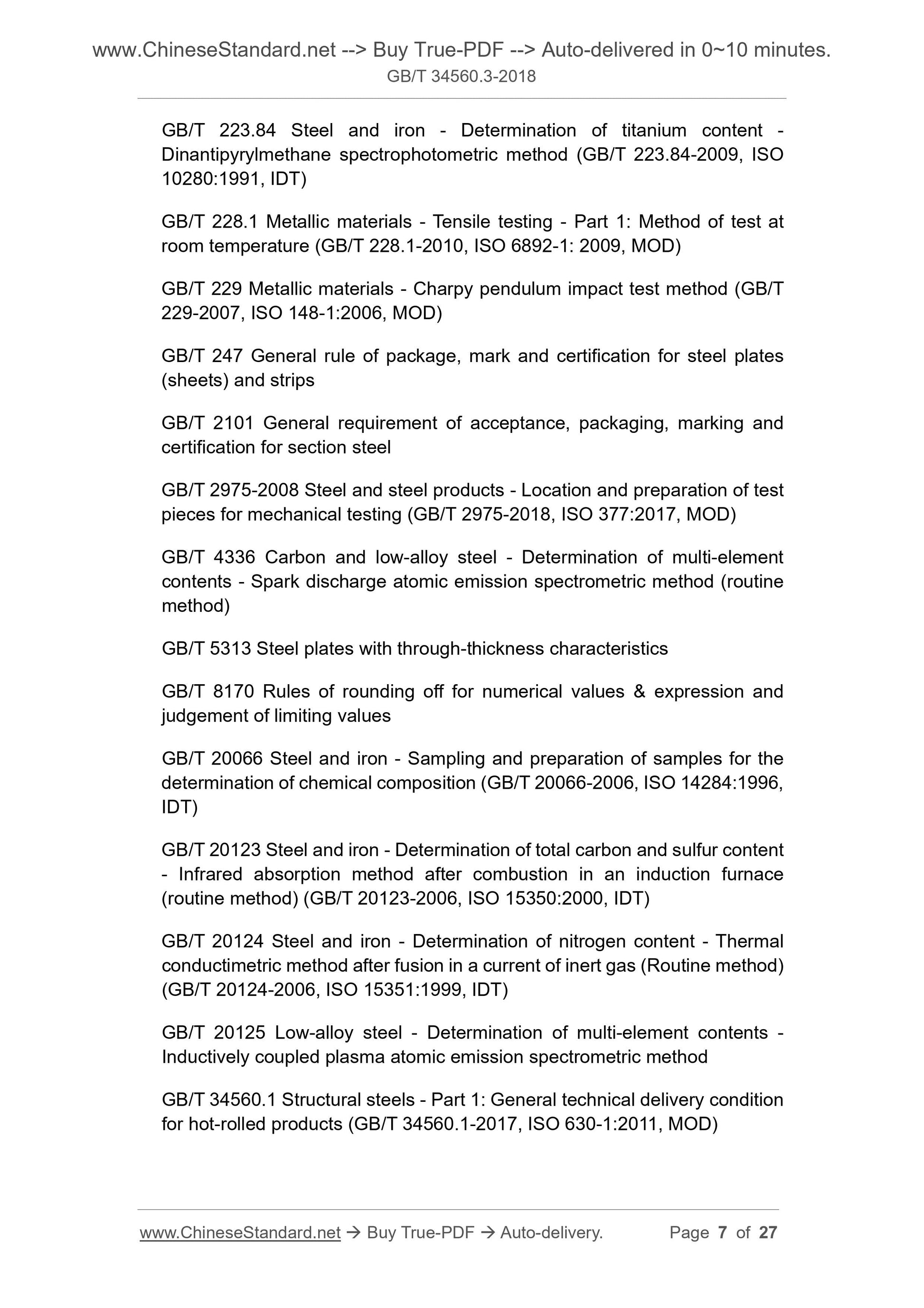 GB/T 34560.3-2018 Page 4