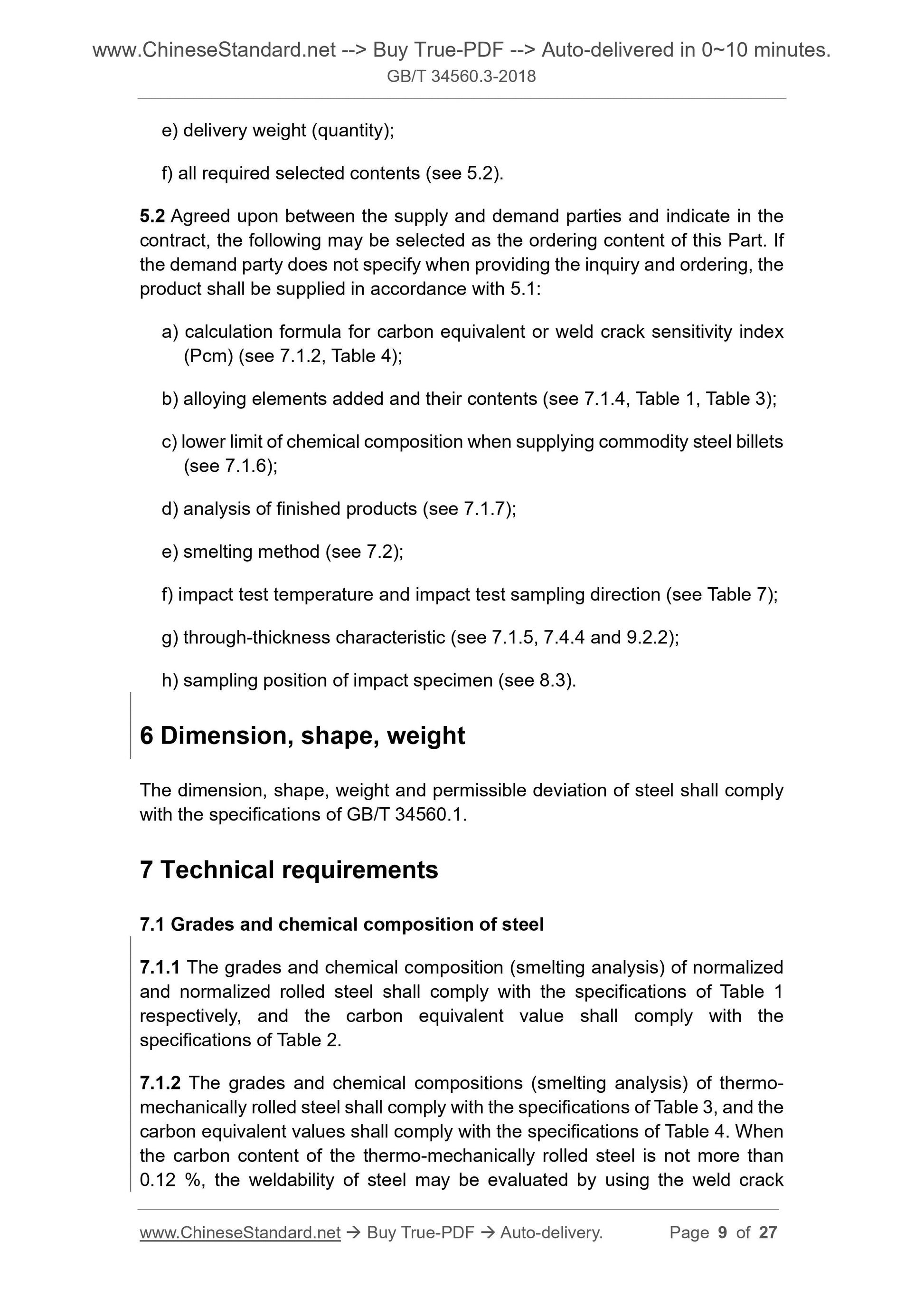 GB/T 34560.3-2018 Page 5