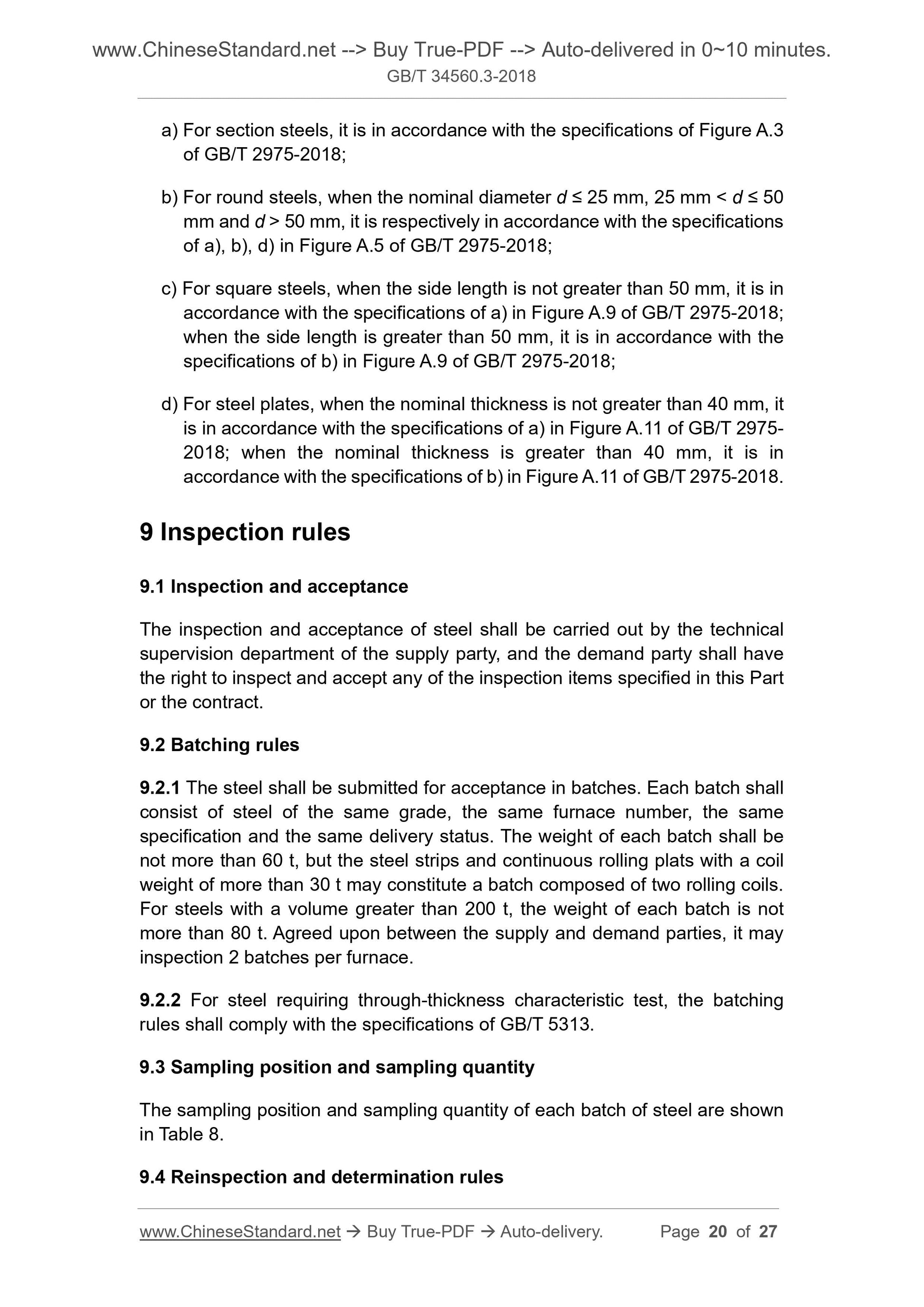 GB/T 34560.3-2018 Page 6