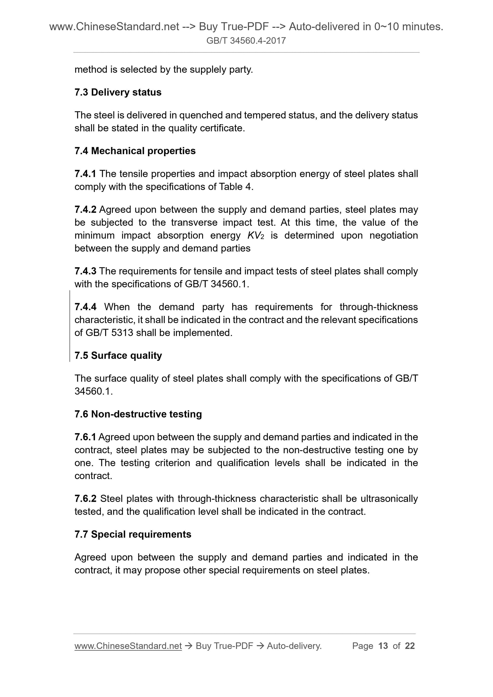 GB/T 34560.4-2017 Page 6