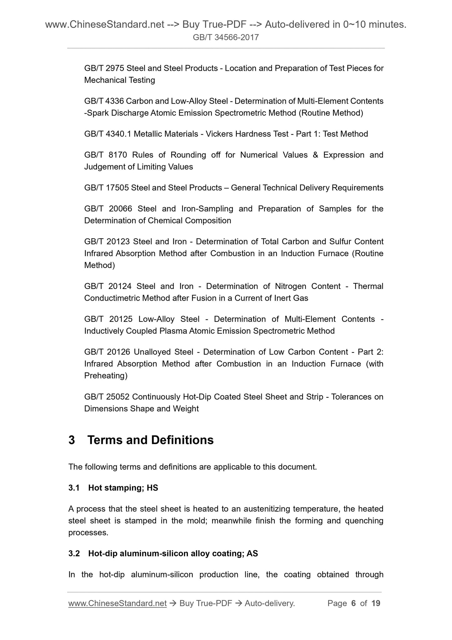 GB/T 34566-2017 Page 5