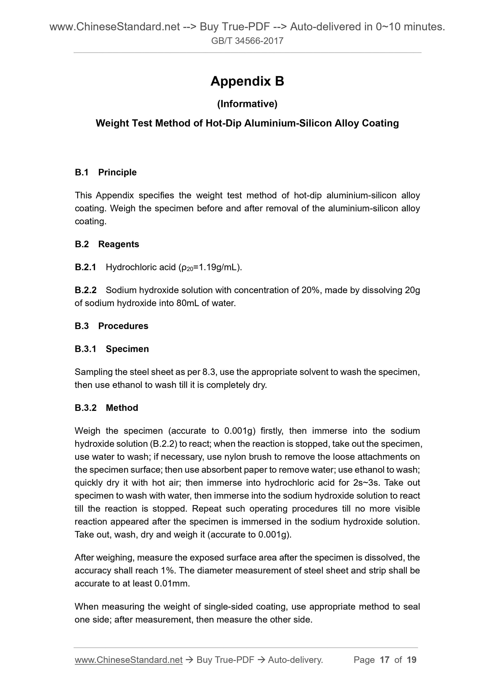 GB/T 34566-2017 Page 7