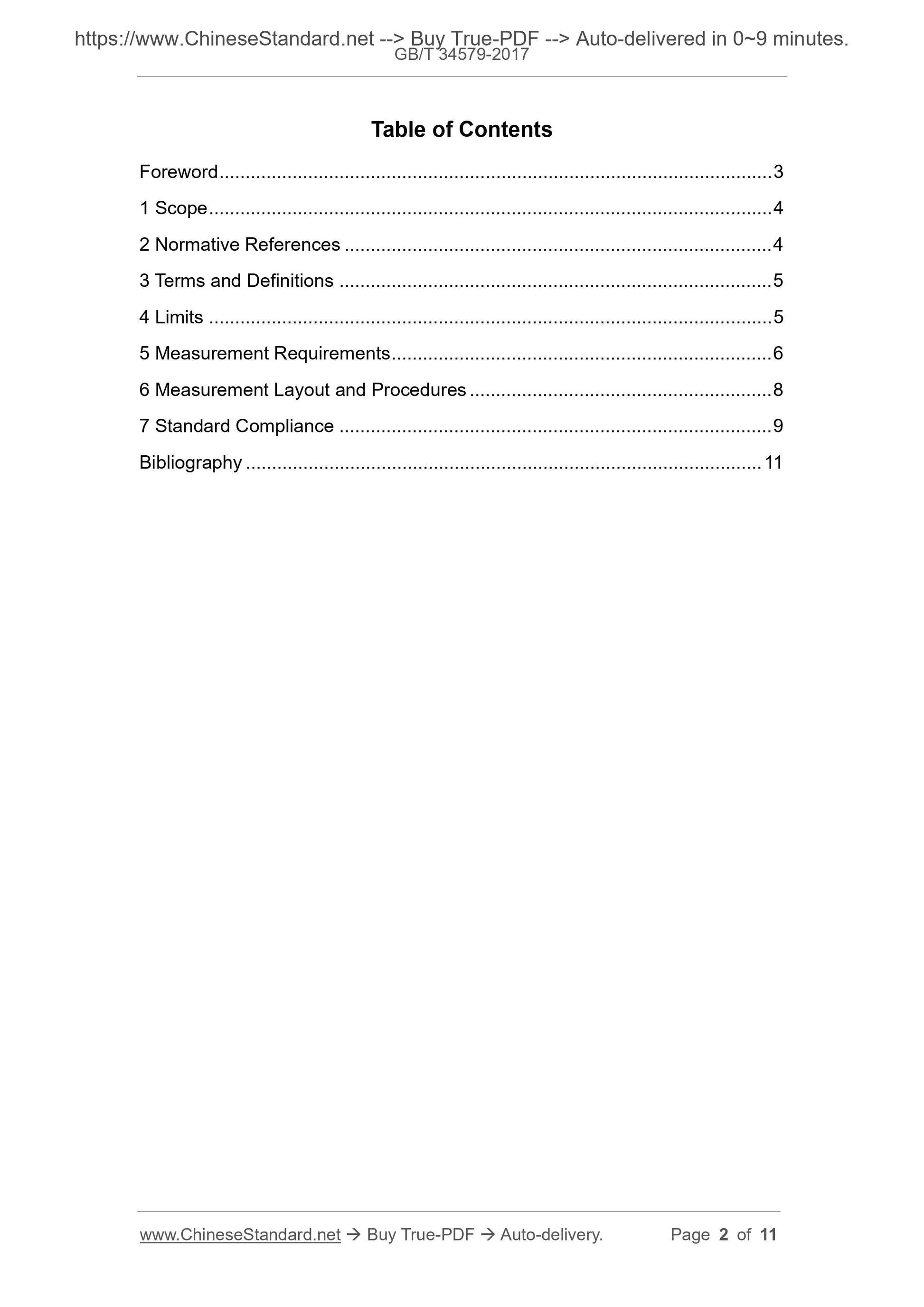 GB/T 34579-2017 Page 2