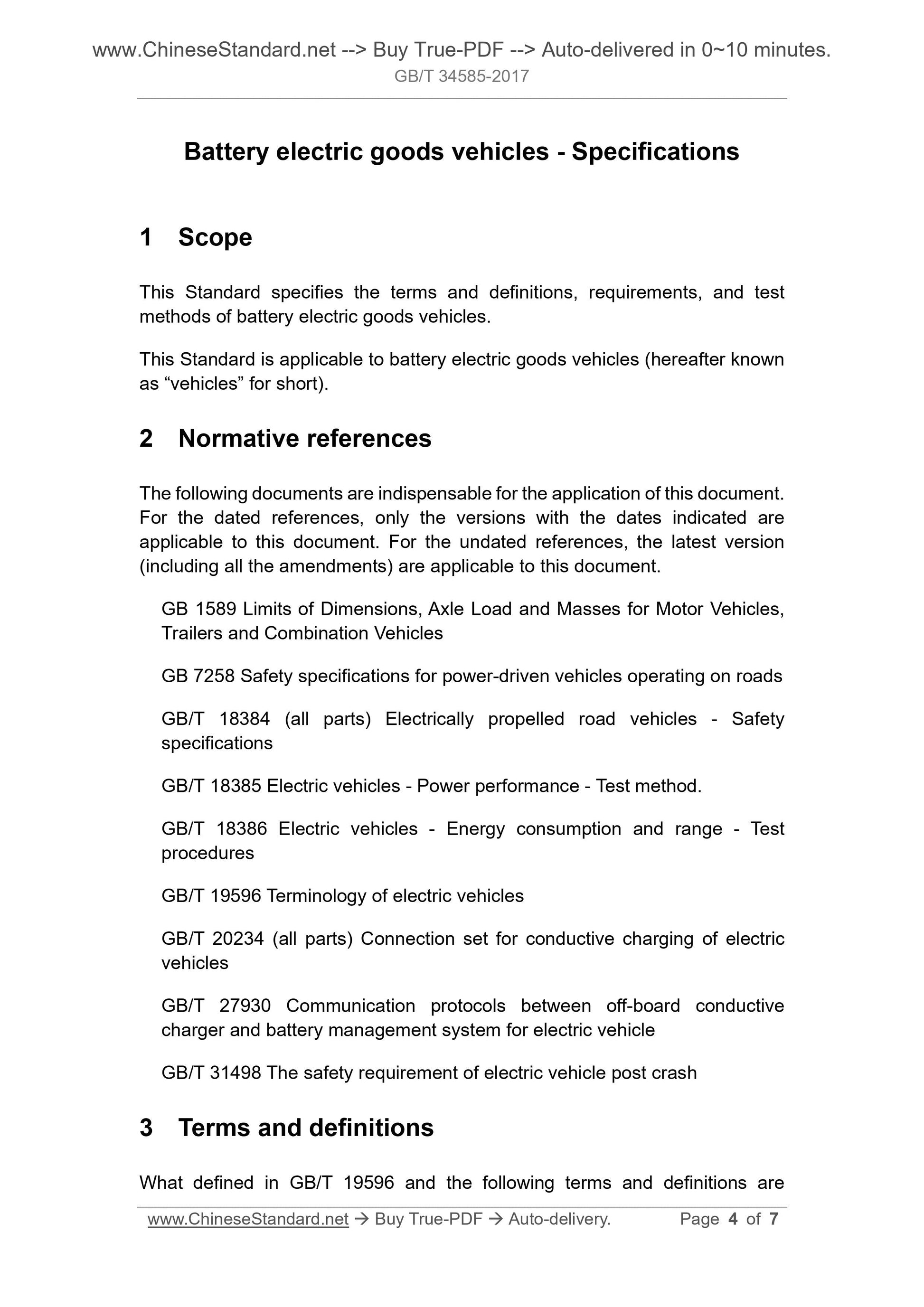 GB/T 34585-2017 Page 3