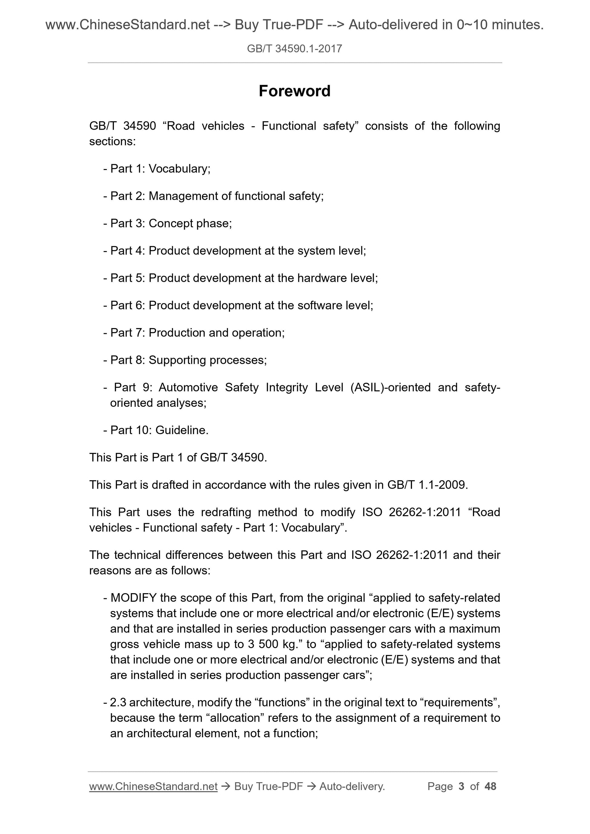 GB/T 34590.1-2017 Page 3