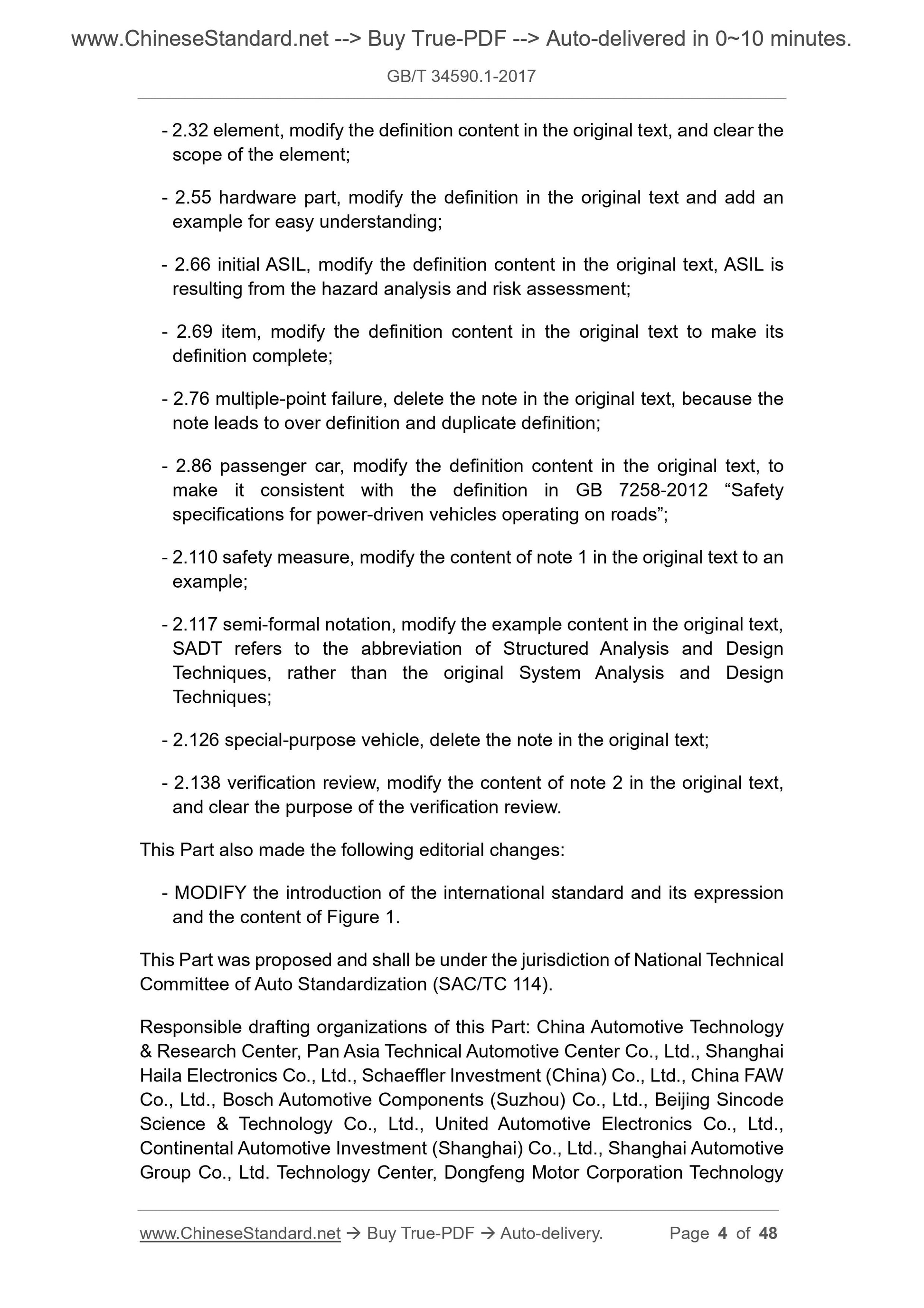 GB/T 34590.1-2017 Page 4