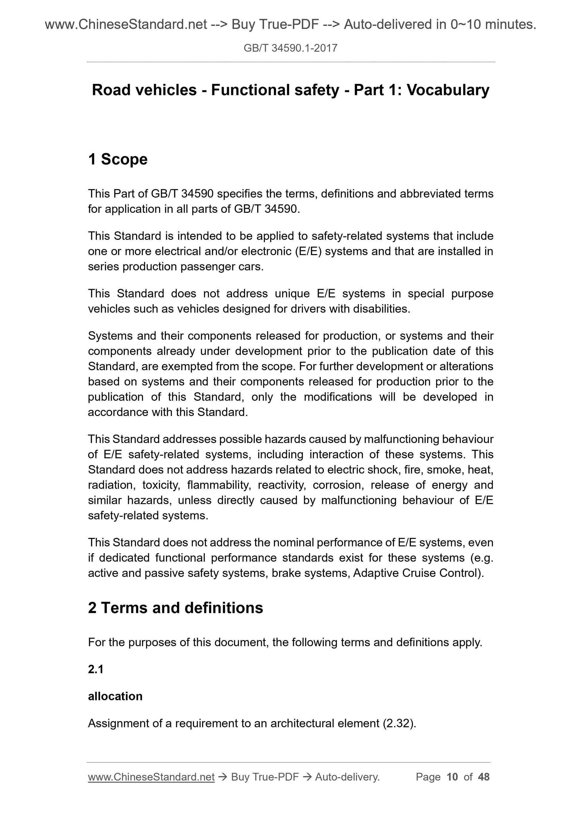 GB/T 34590.1-2017 Page 5