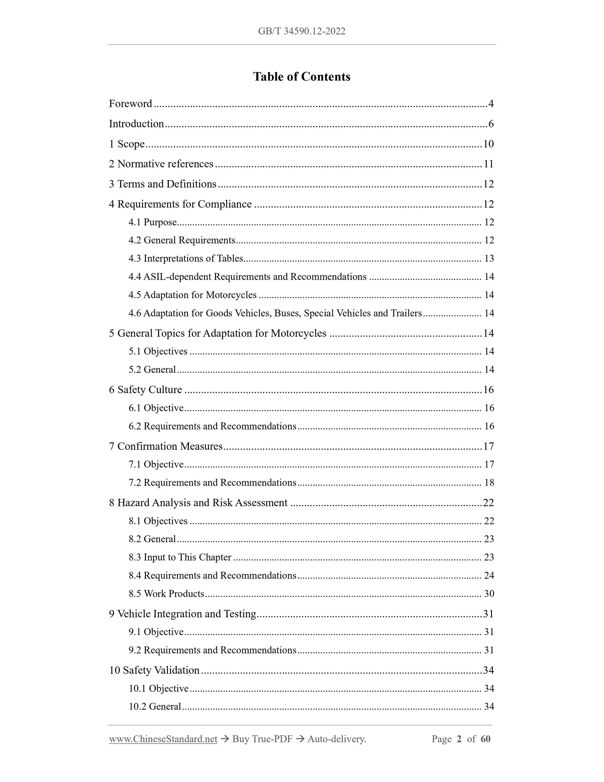GB/T 34590.12-2022 Page 2