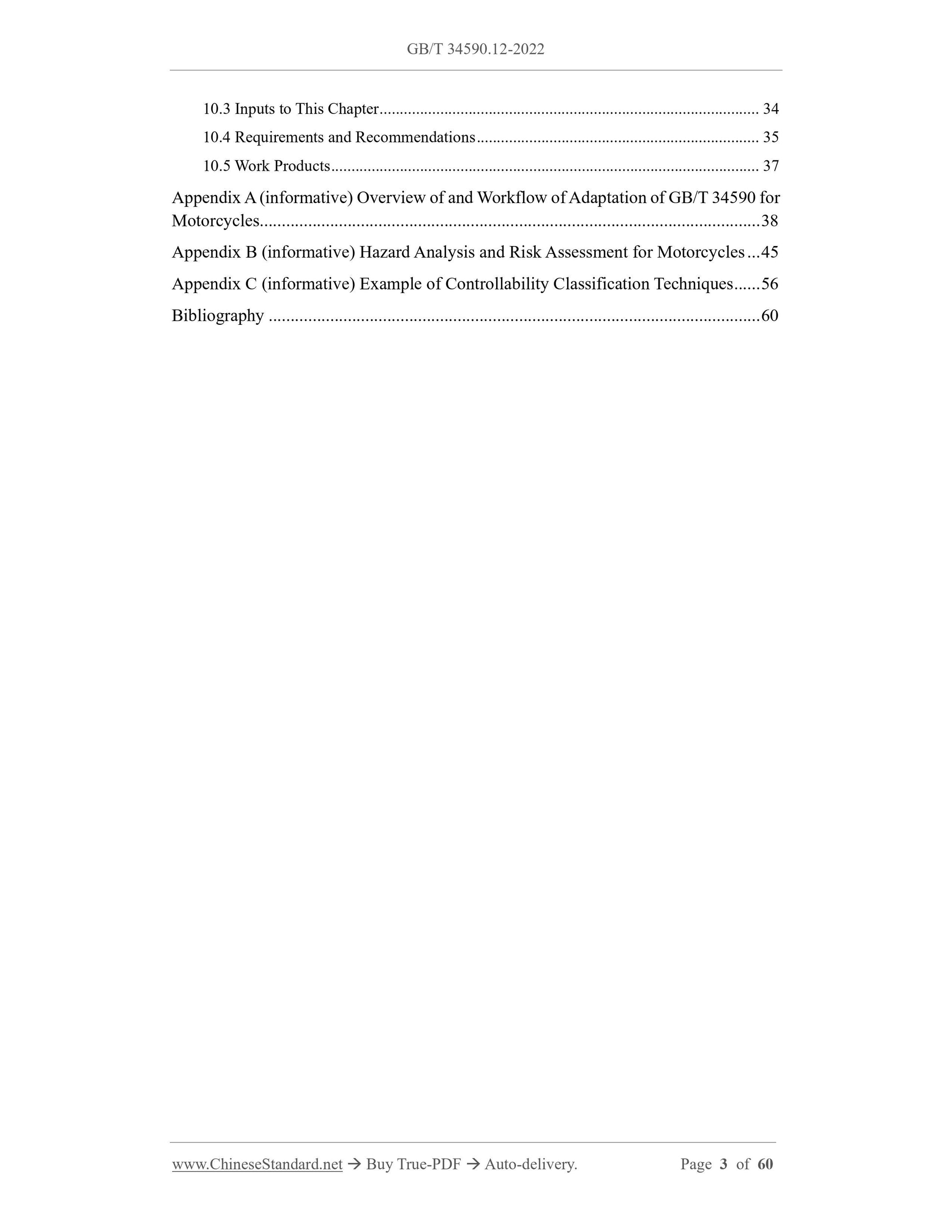 GB/T 34590.12-2022 Page 3