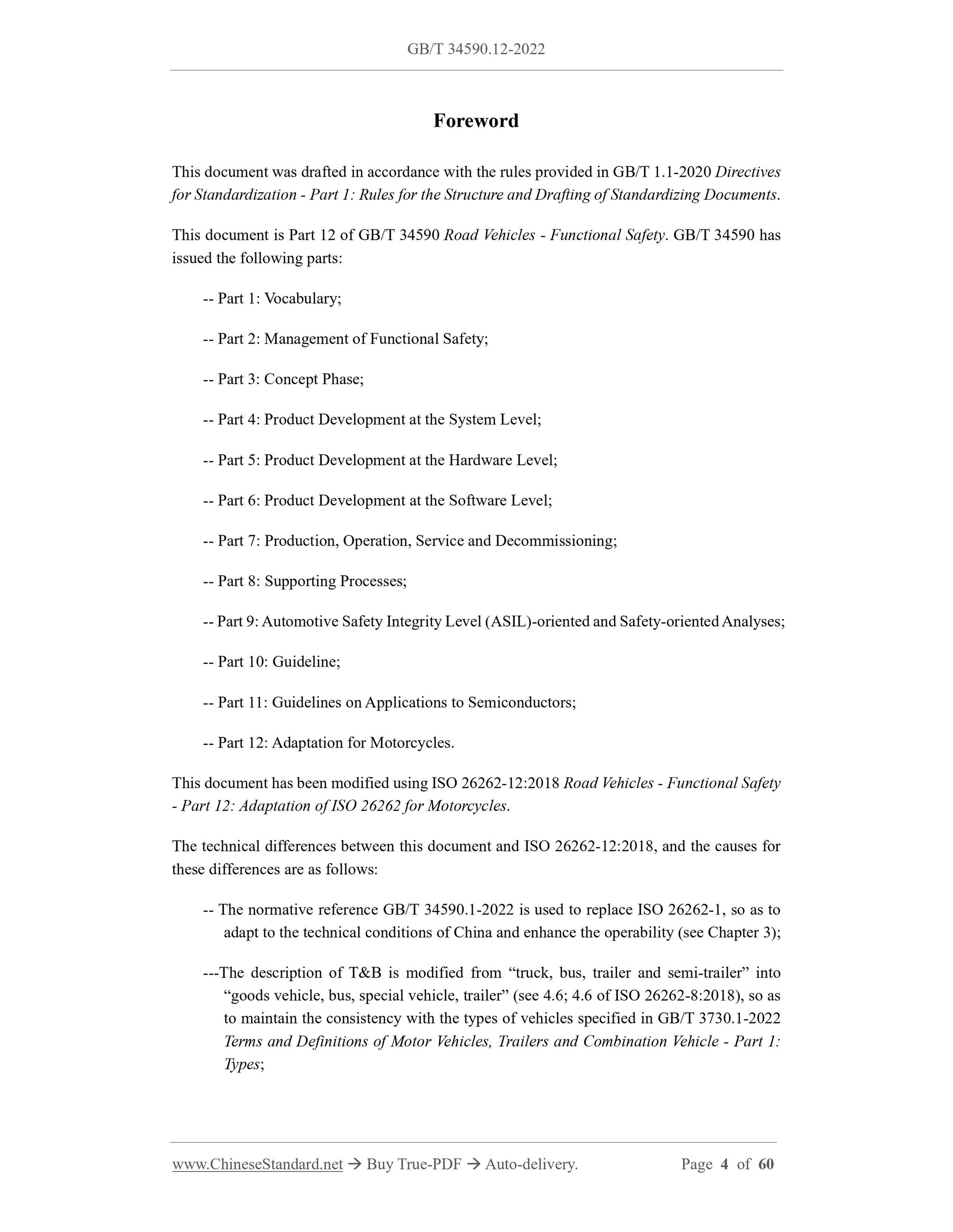 GB/T 34590.12-2022 Page 4