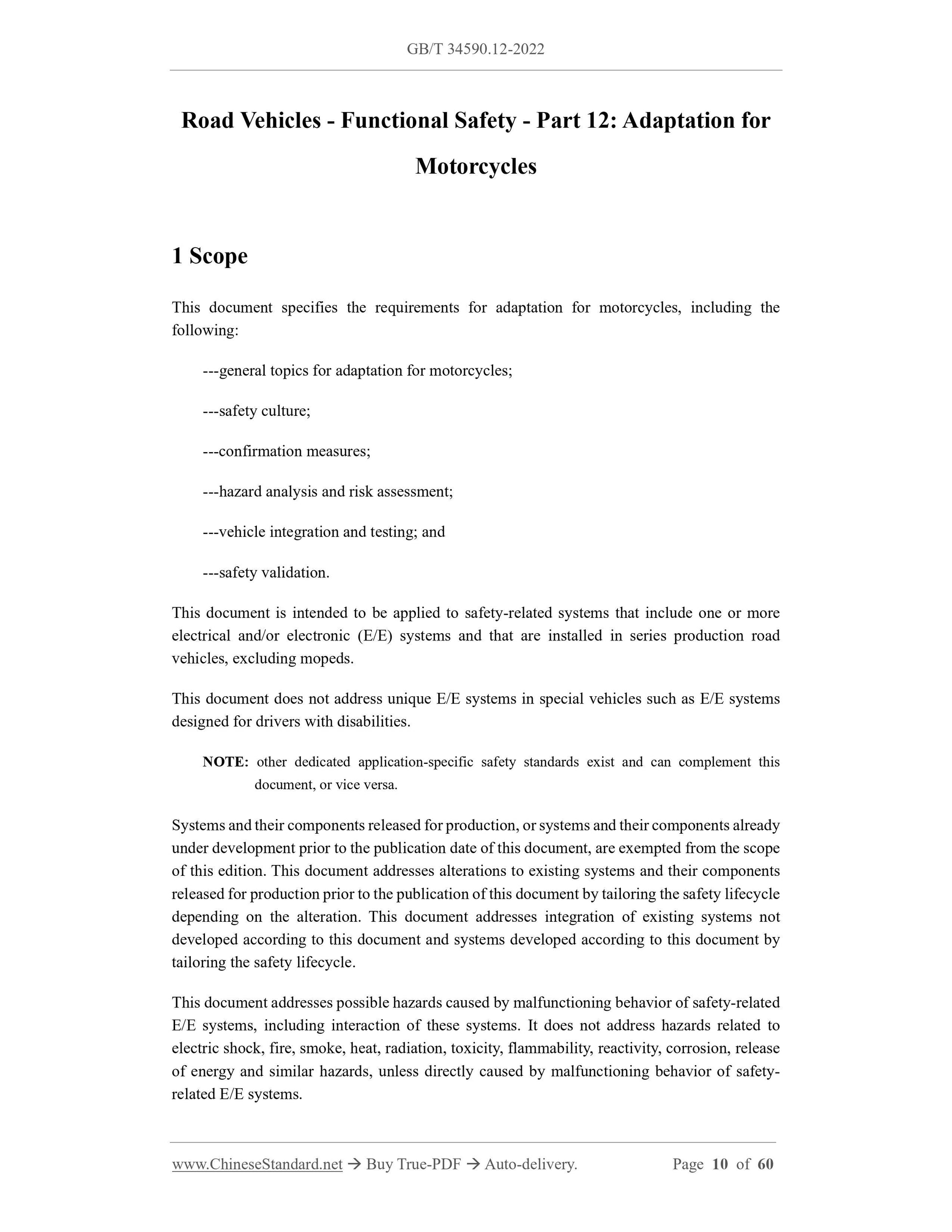 GB/T 34590.12-2022 Page 6