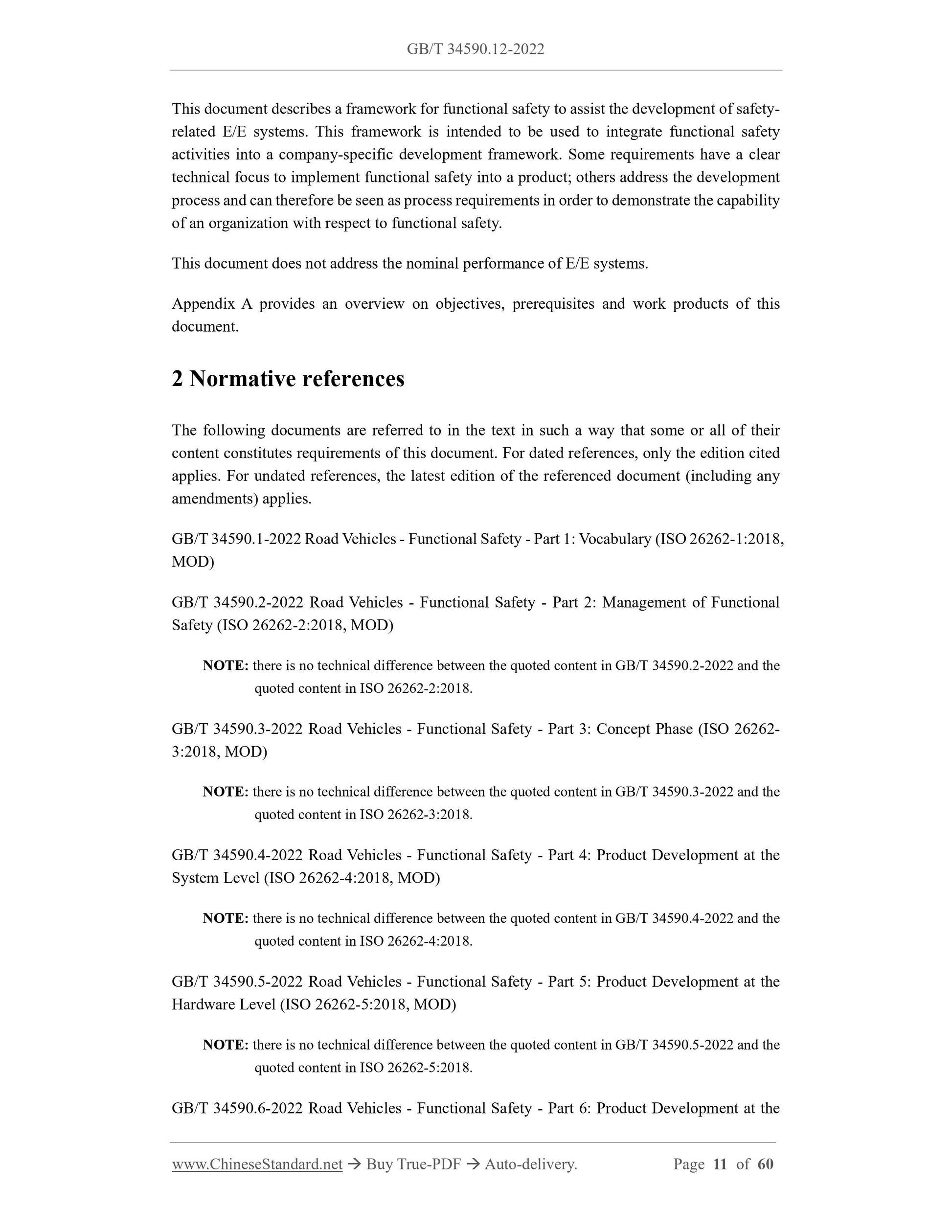 GB/T 34590.12-2022 Page 7