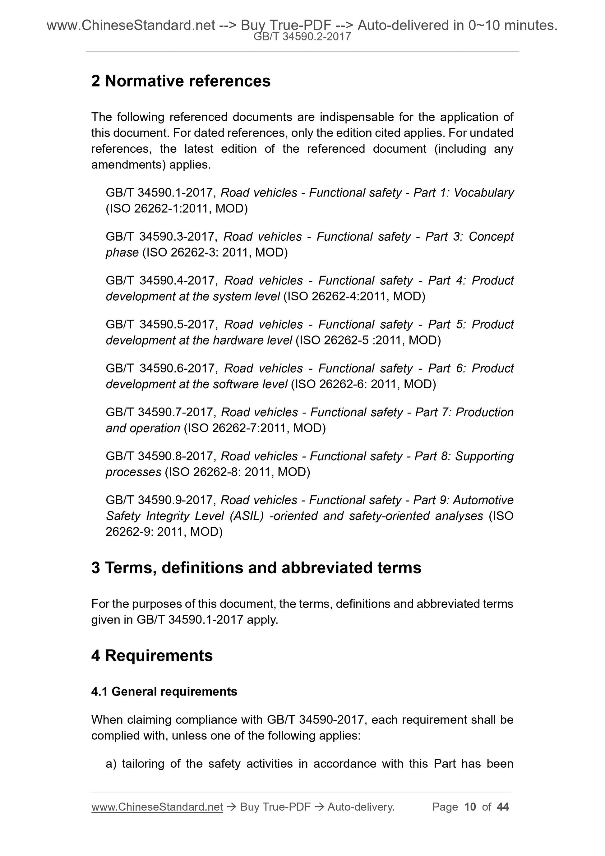 GB/T 34590.2-2017 Page 6