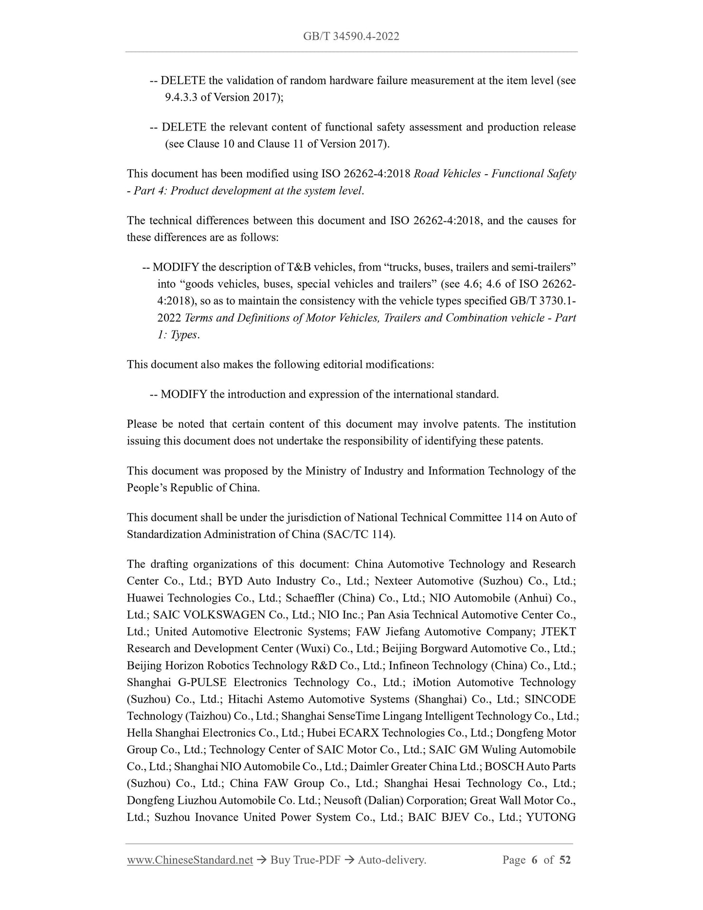 GB/T 34590.4-2022 Page 6