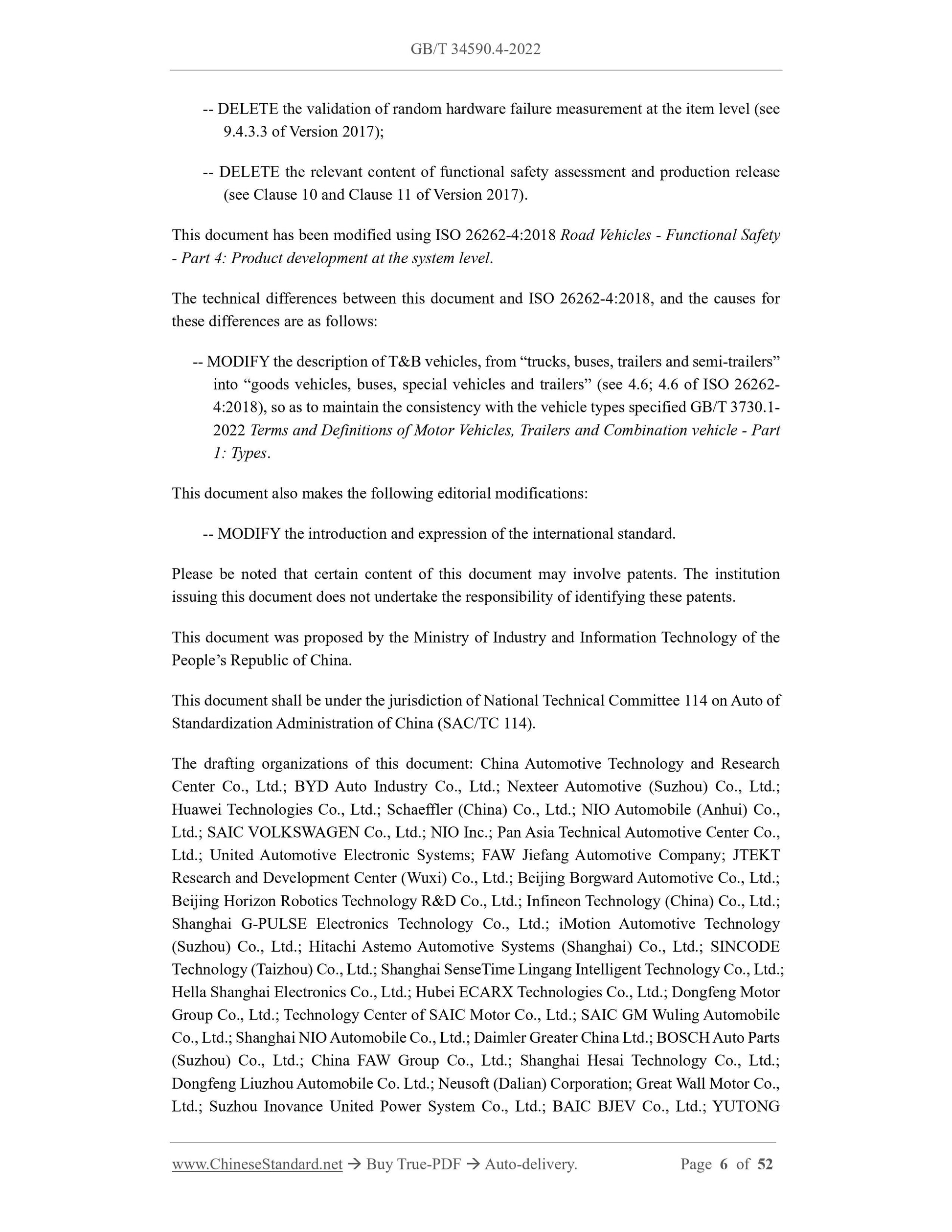 GB/T 34590.4-2022 Page 6