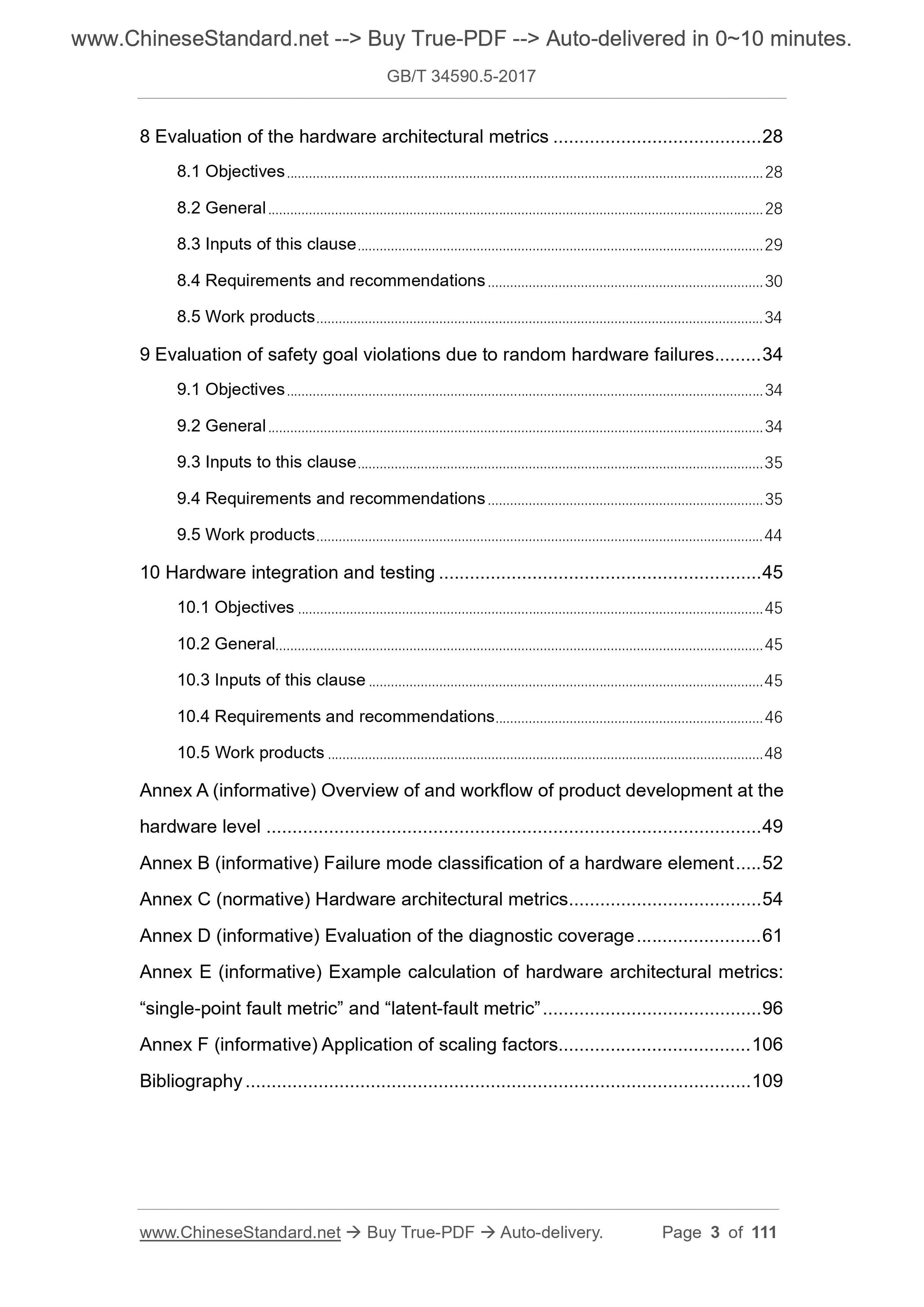 GB/T 34590.5-2017 Page 3