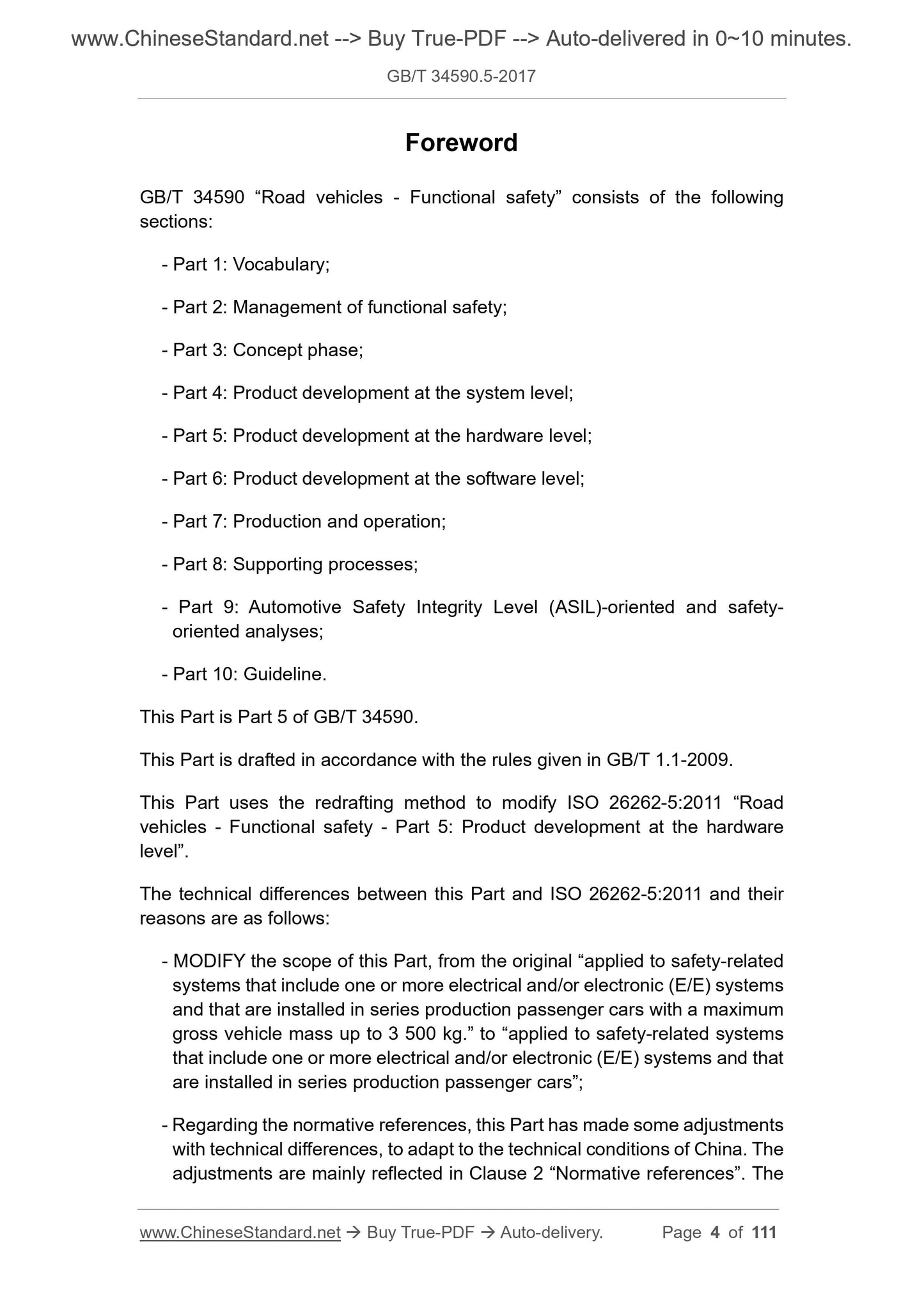 GB/T 34590.5-2017 Page 4