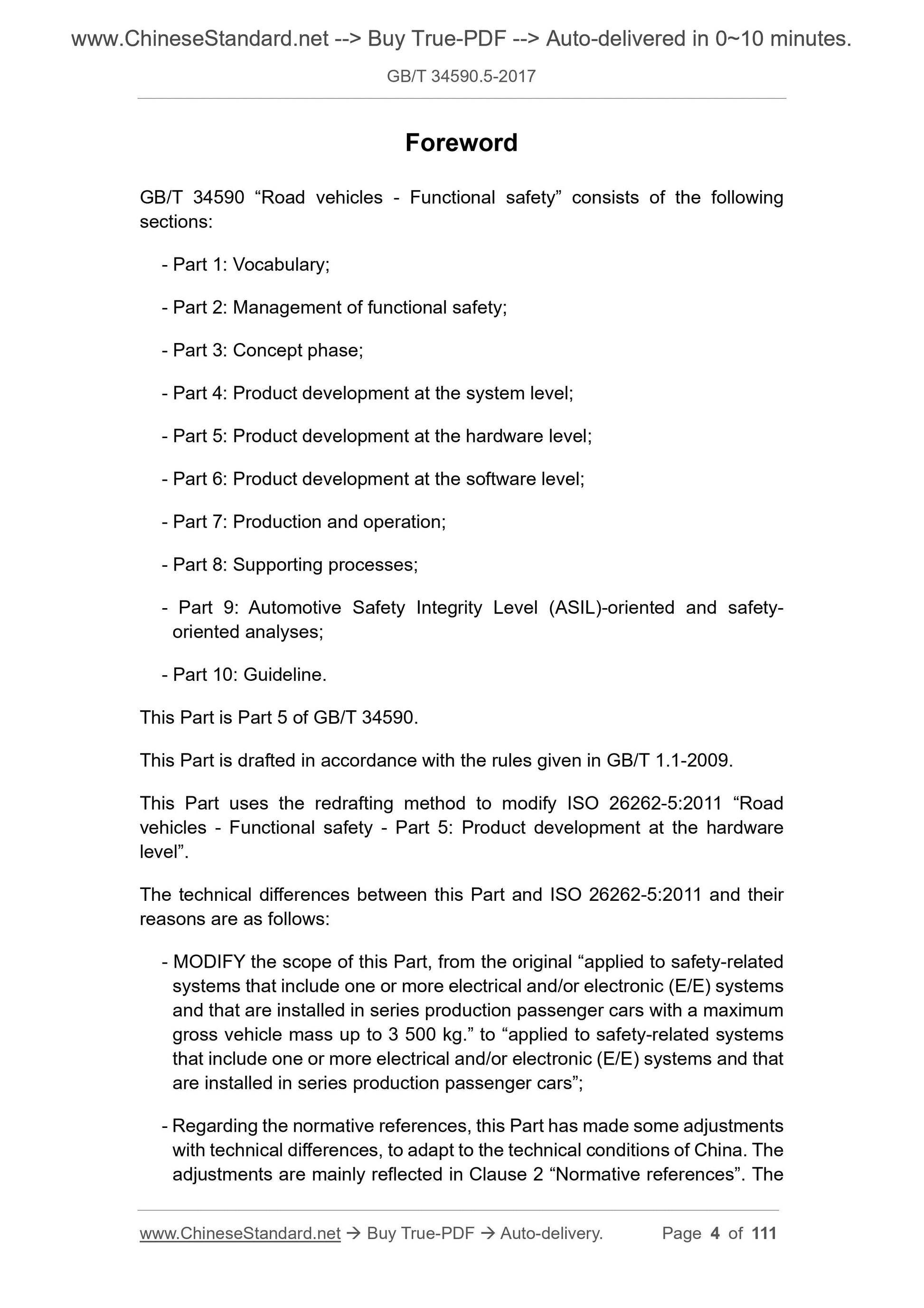 GB/T 34590.5-2017 Page 4