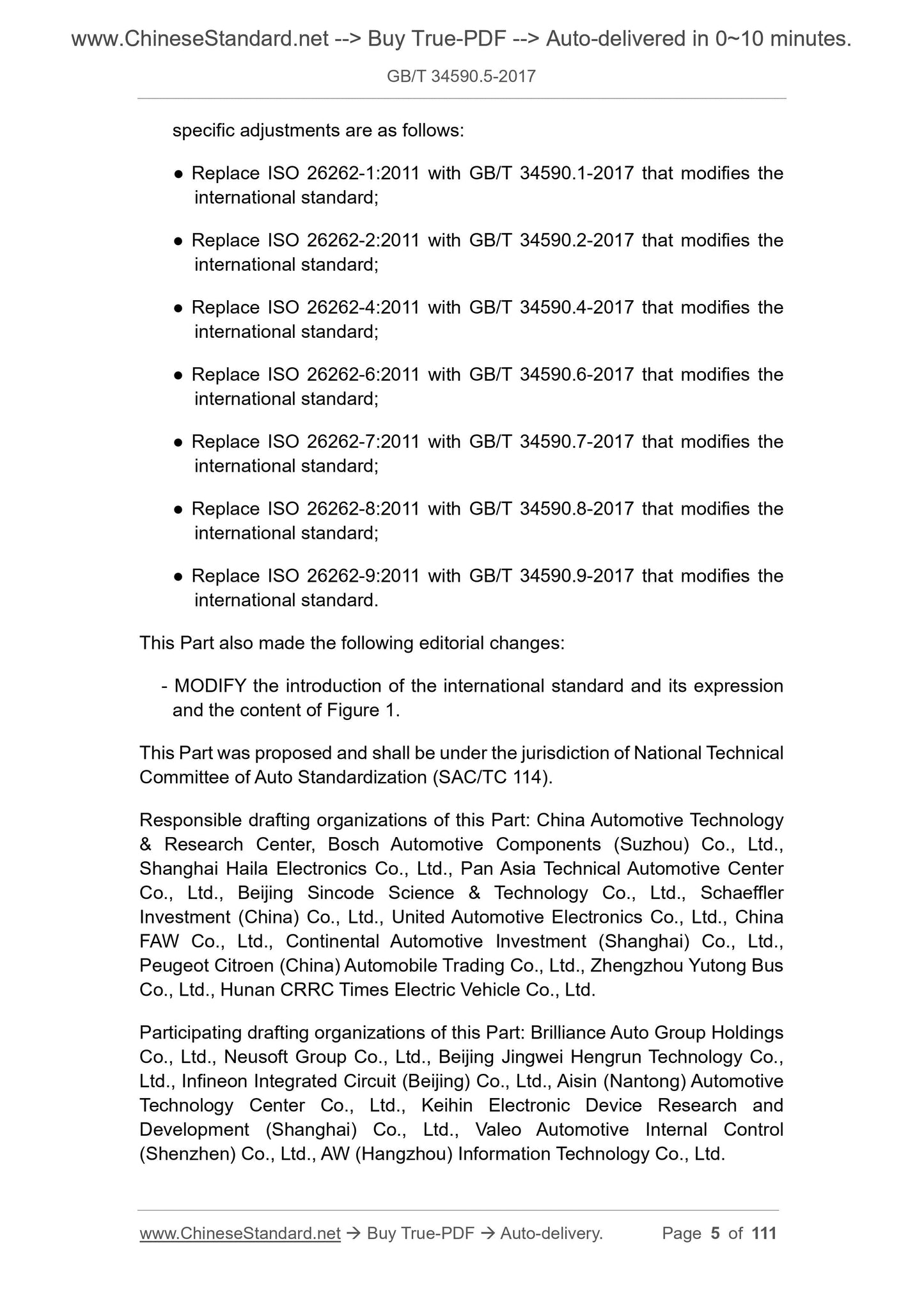 GB/T 34590.5-2017 Page 5