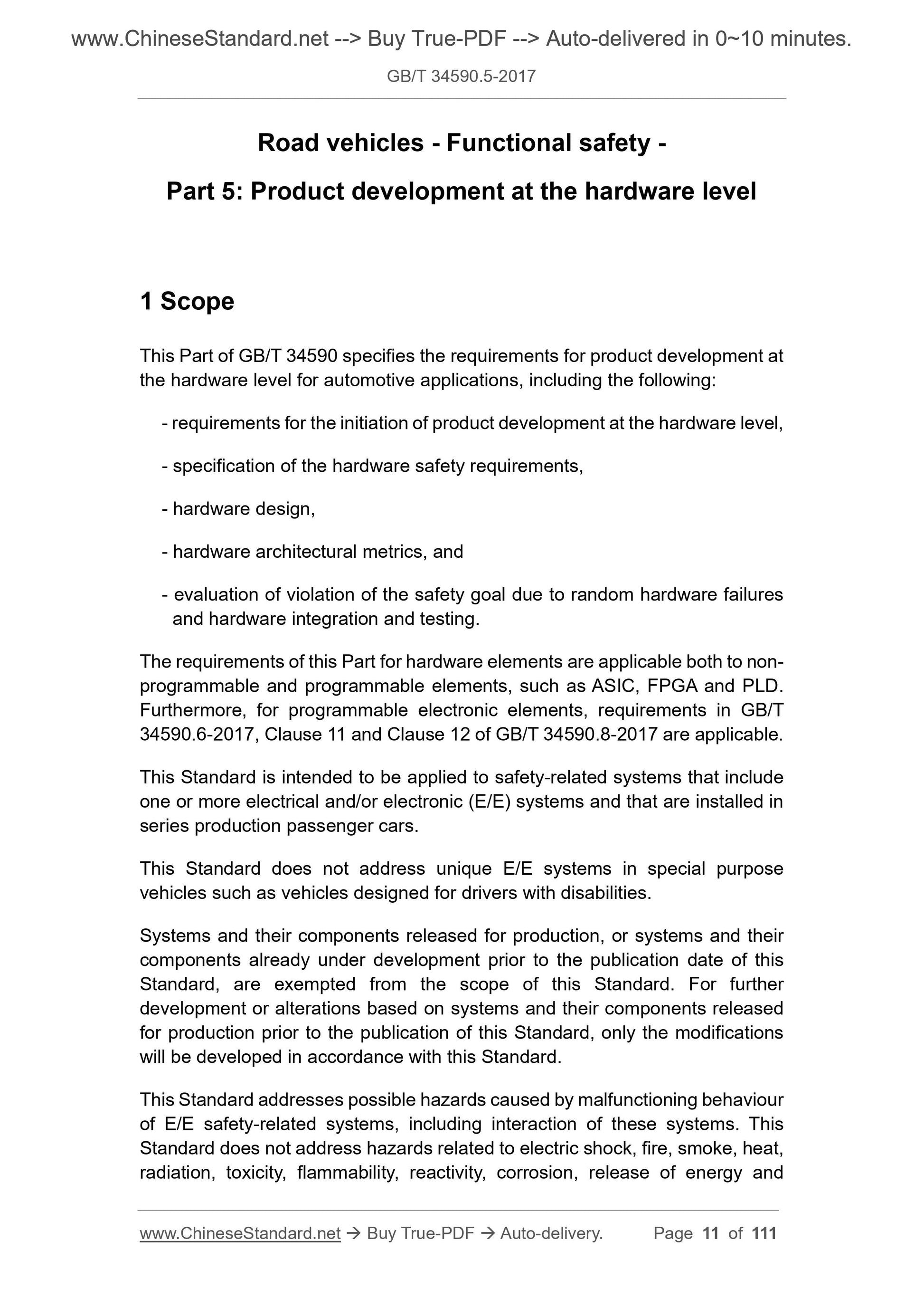 GB/T 34590.5-2017 Page 6