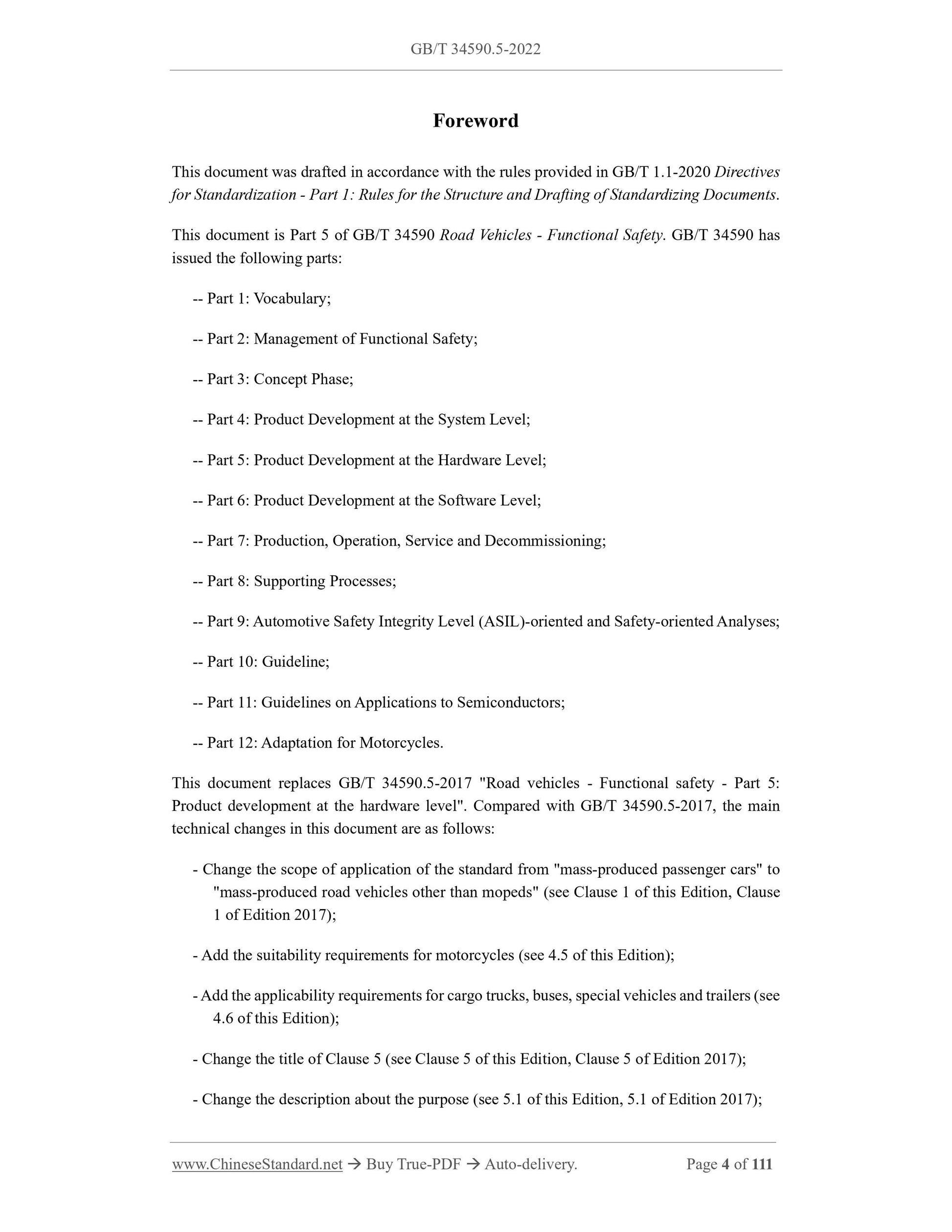 GB/T 34590.5-2022 Page 4