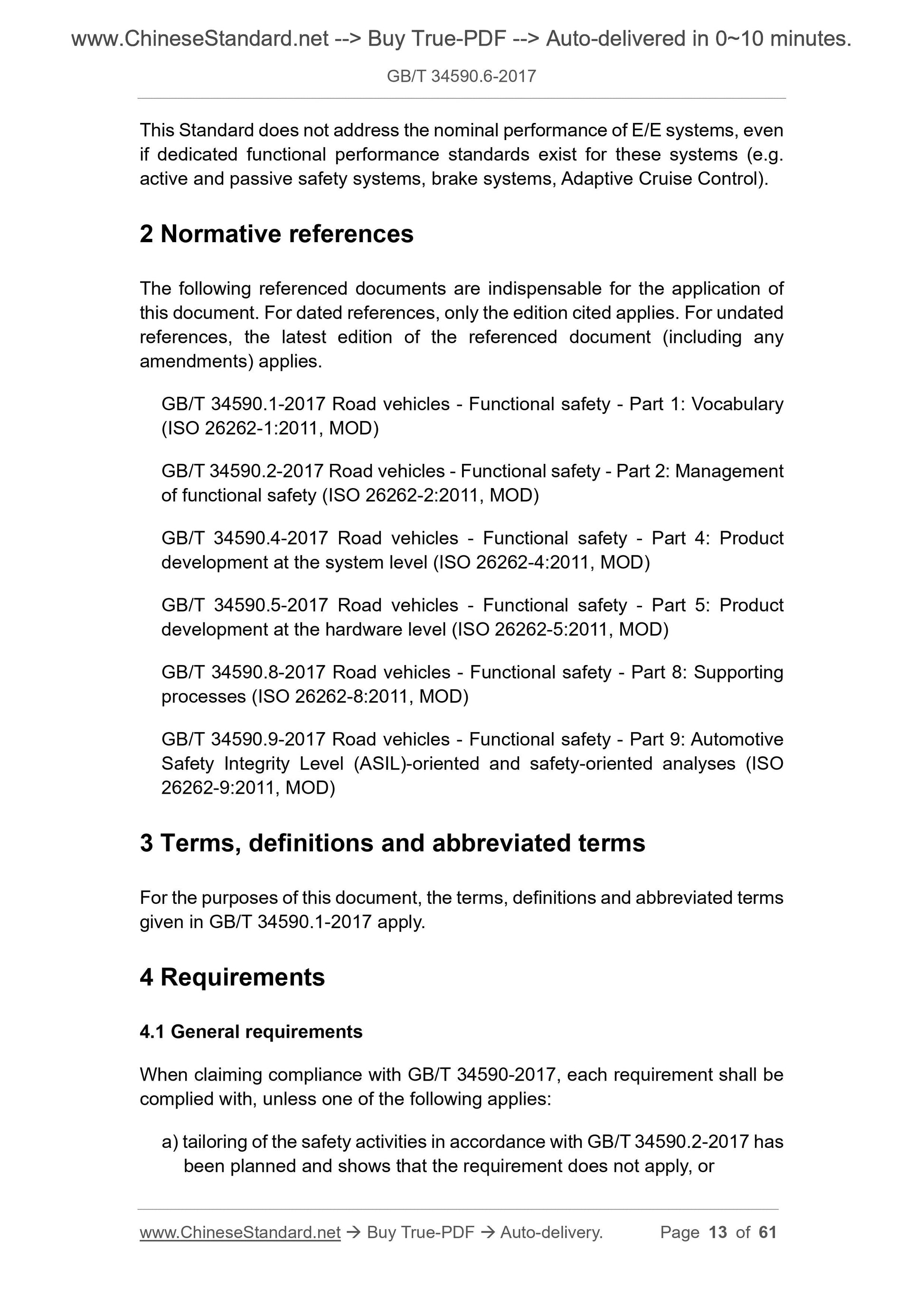 GB/T 34590.6-2017 Page 8