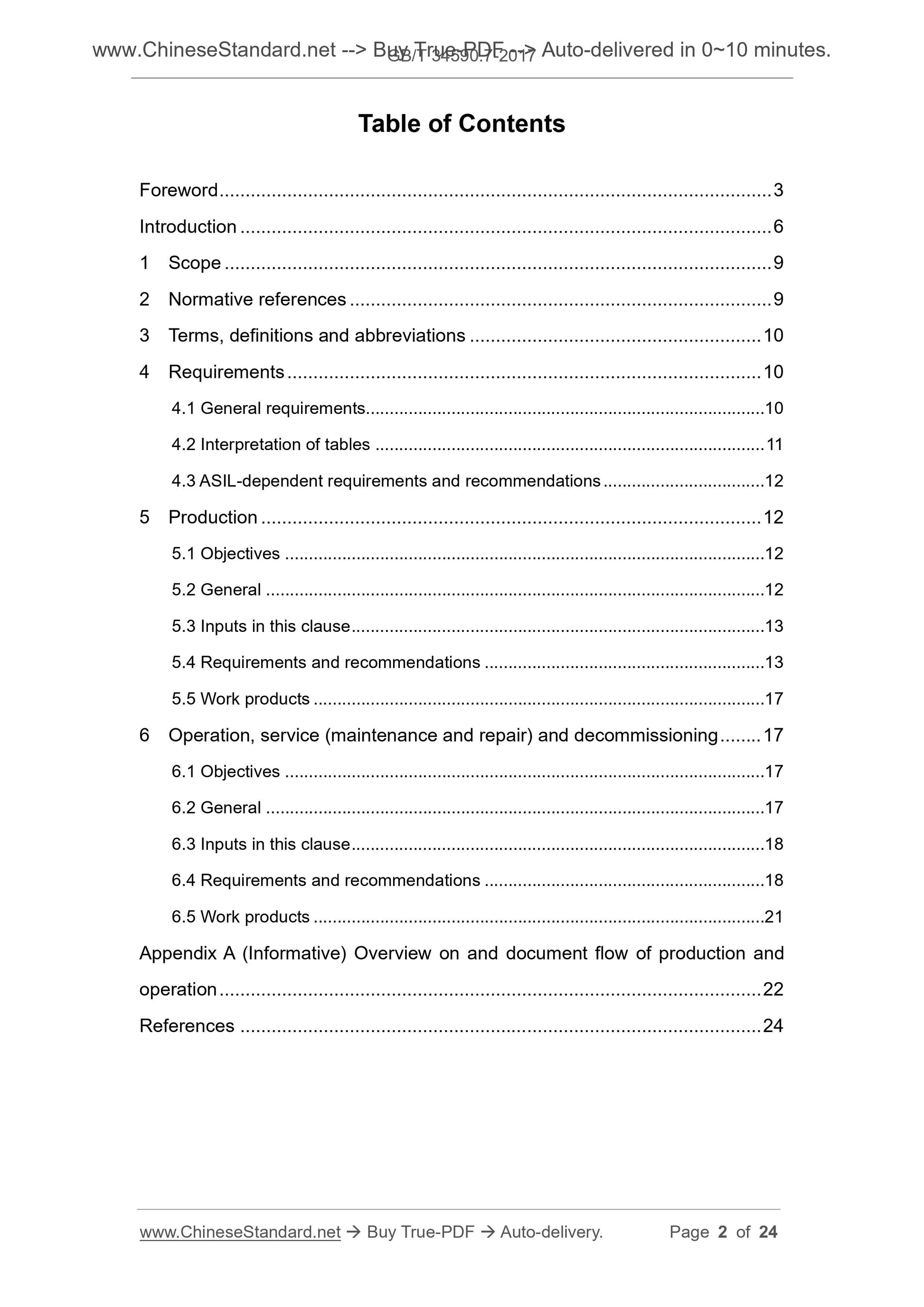 GB/T 34590.7-2017 Page 2